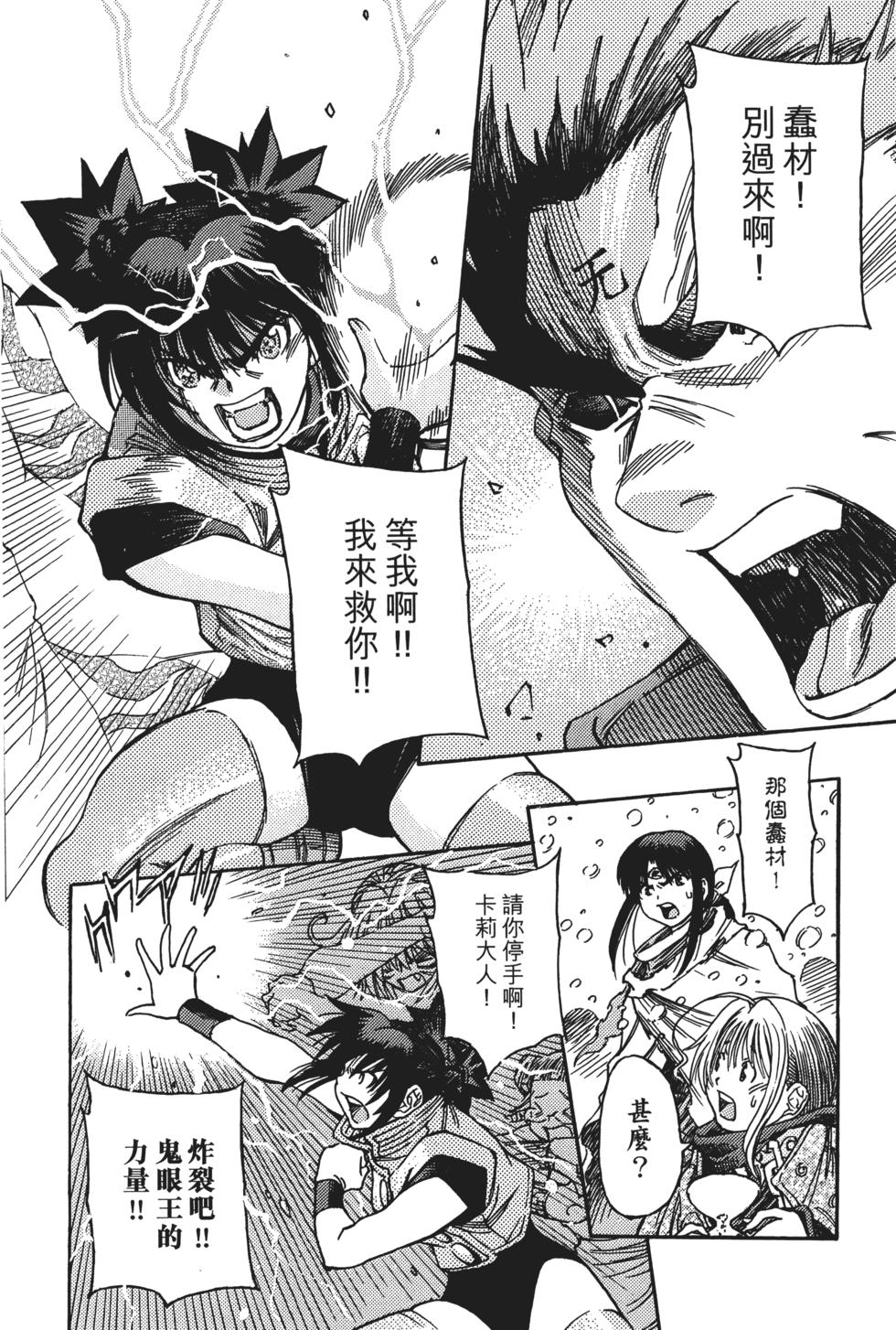 第162页