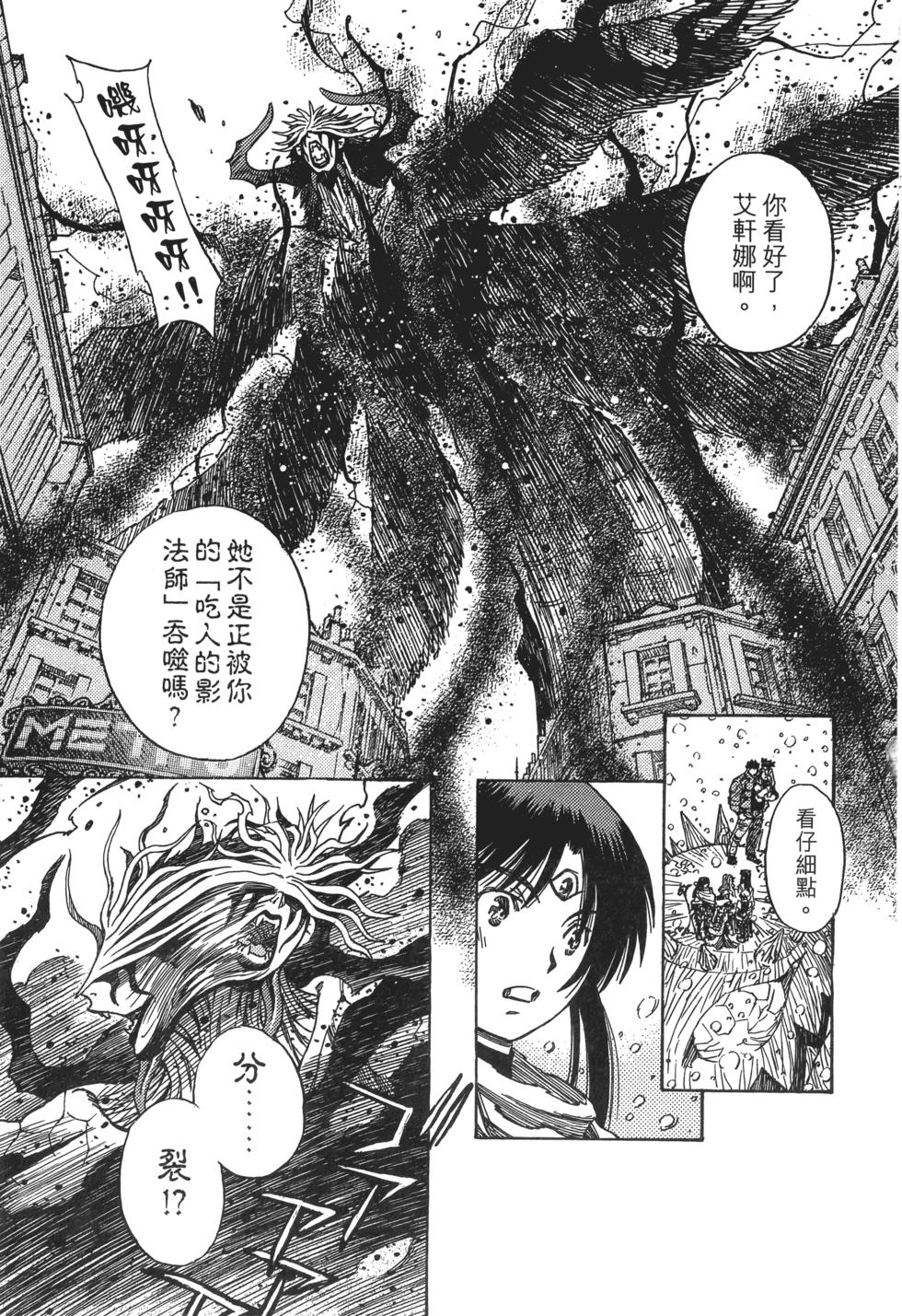 第175页