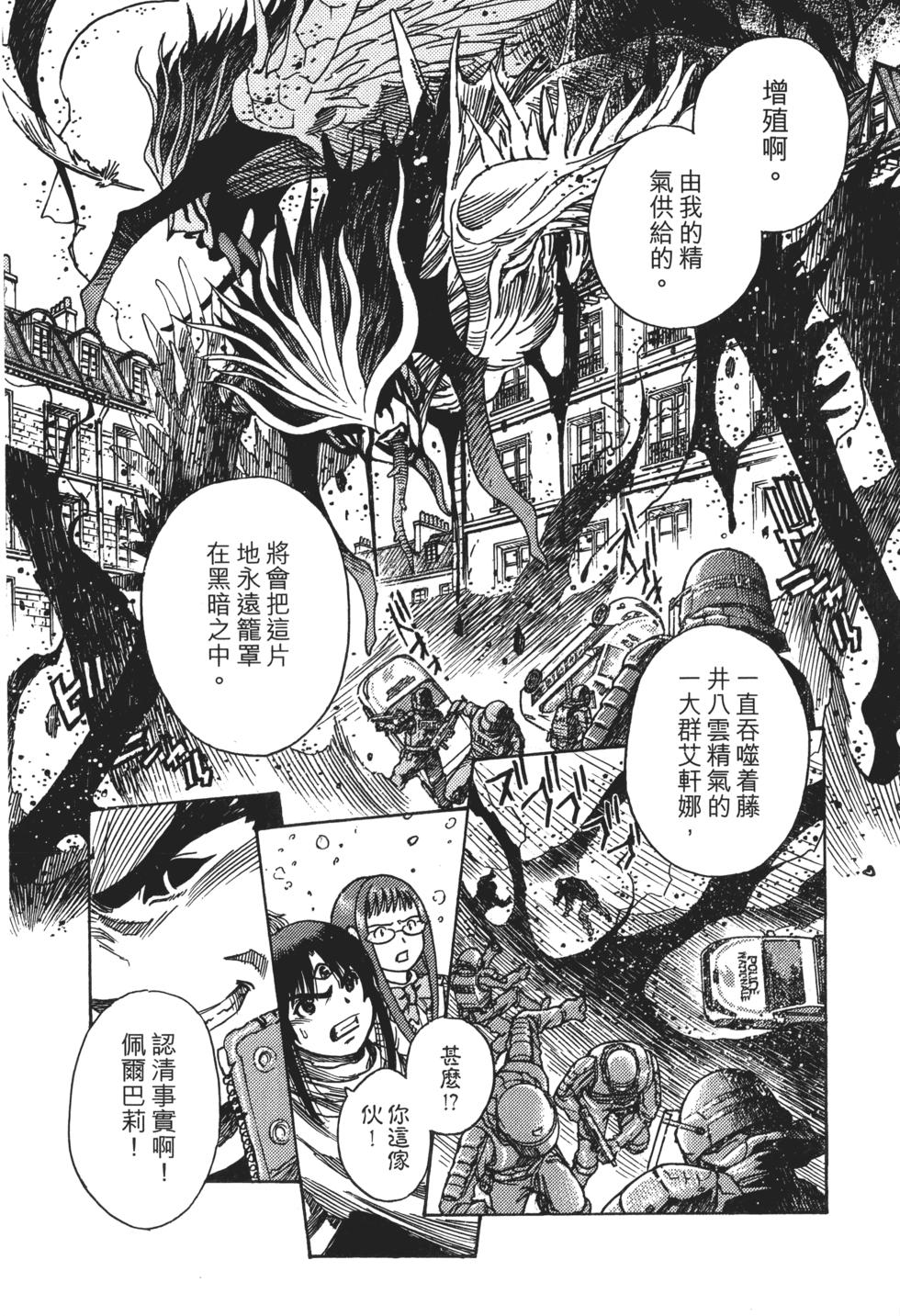 第176页
