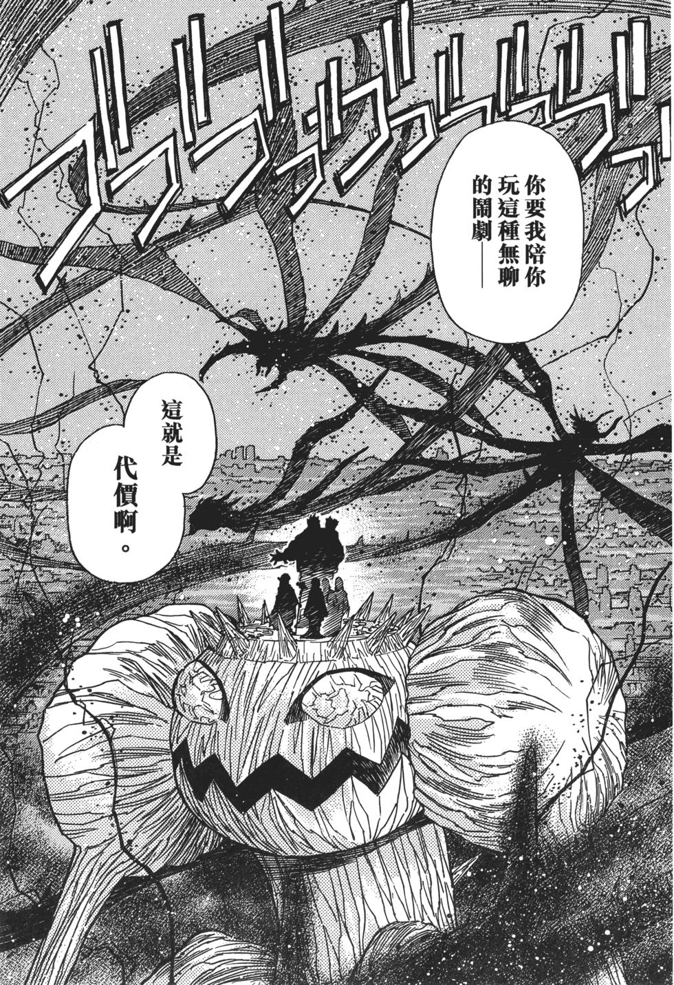 第177页