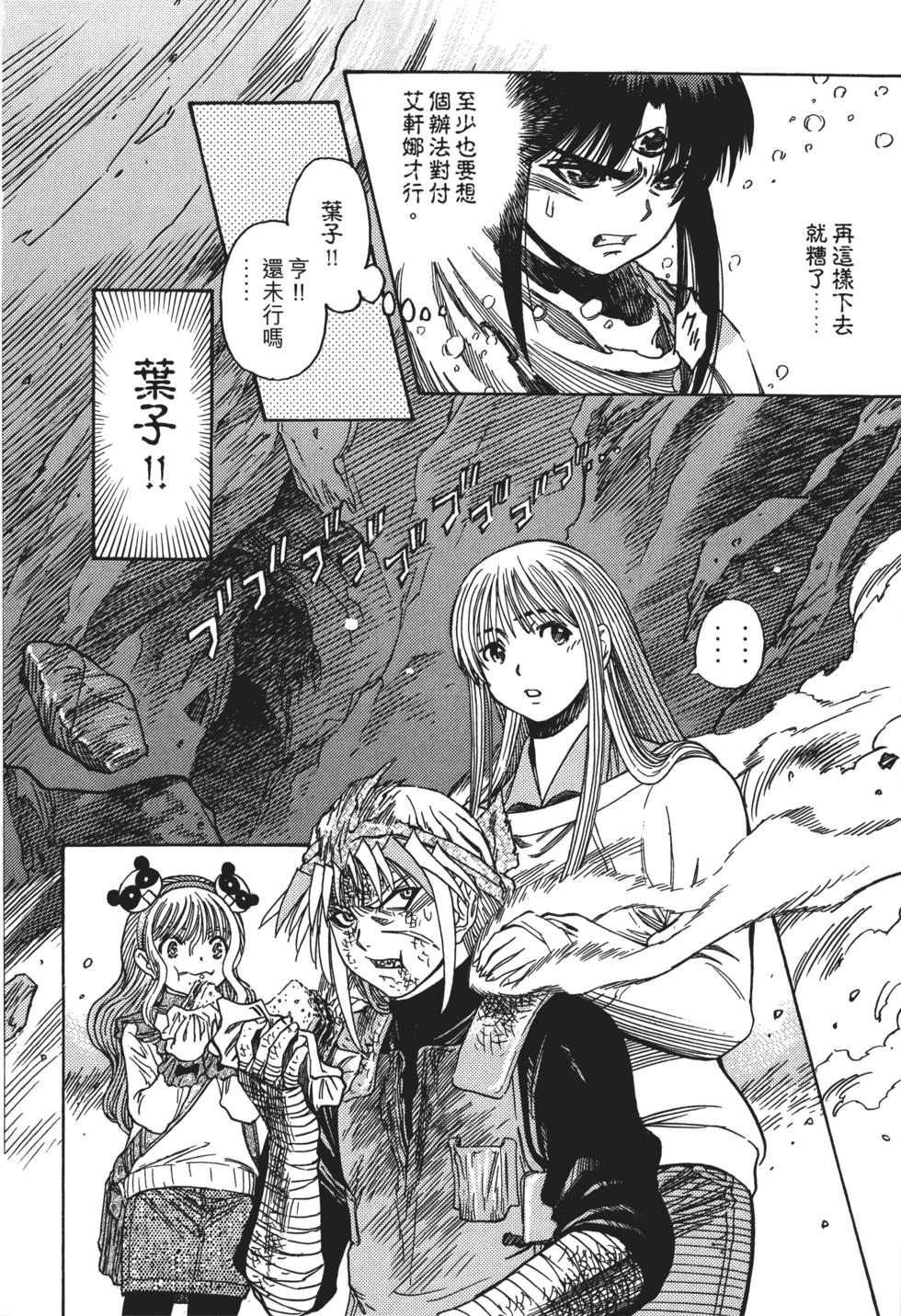 第178页