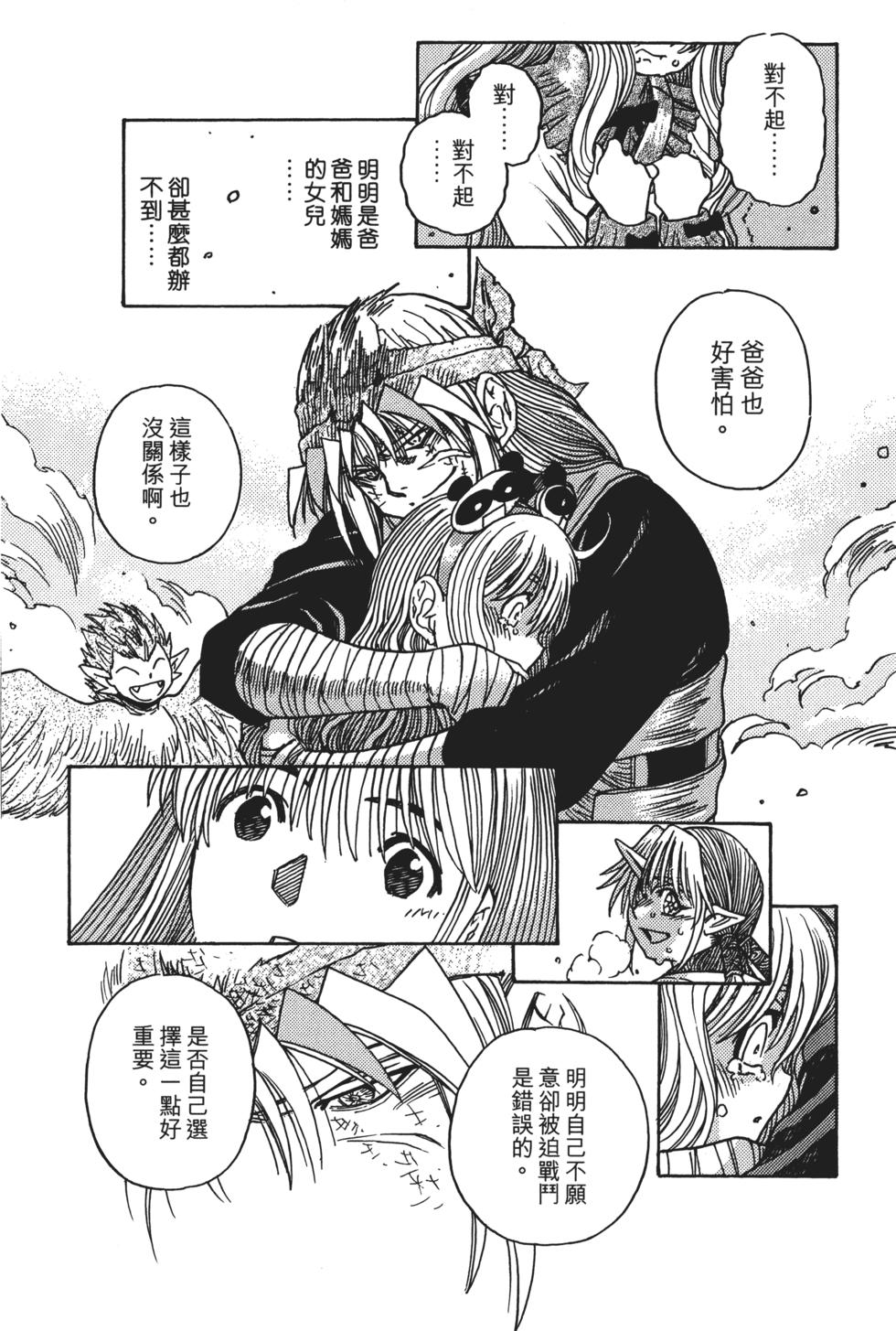 第182页