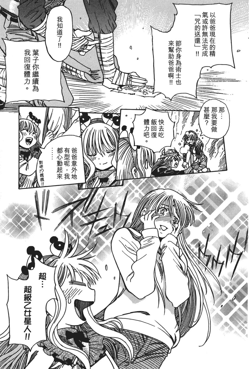 第185页