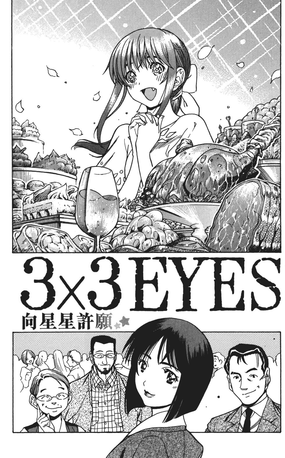 第192页