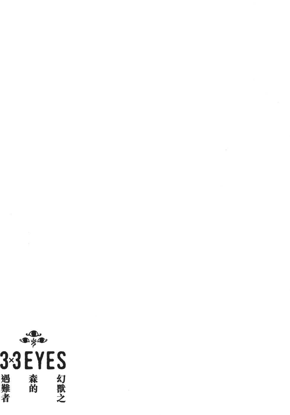 第203页
