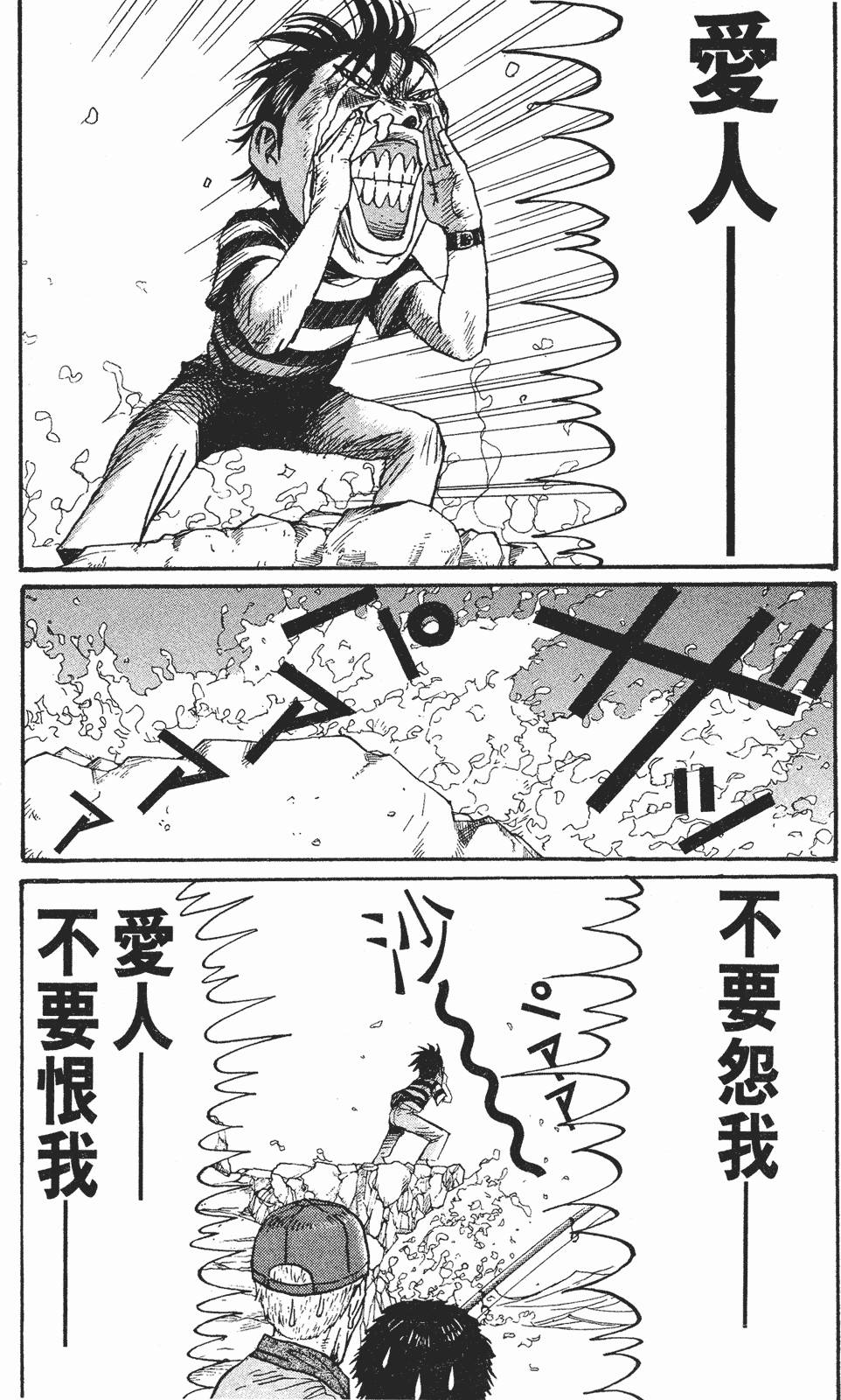 第98页
