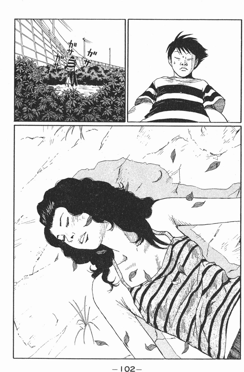 第101页