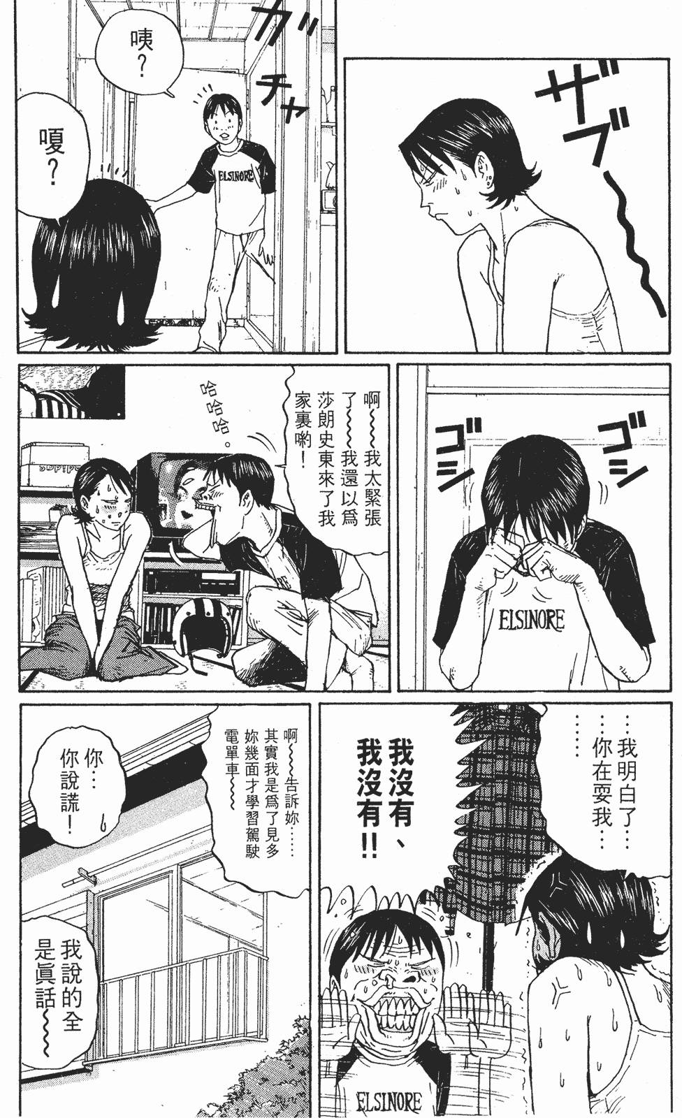 第125页
