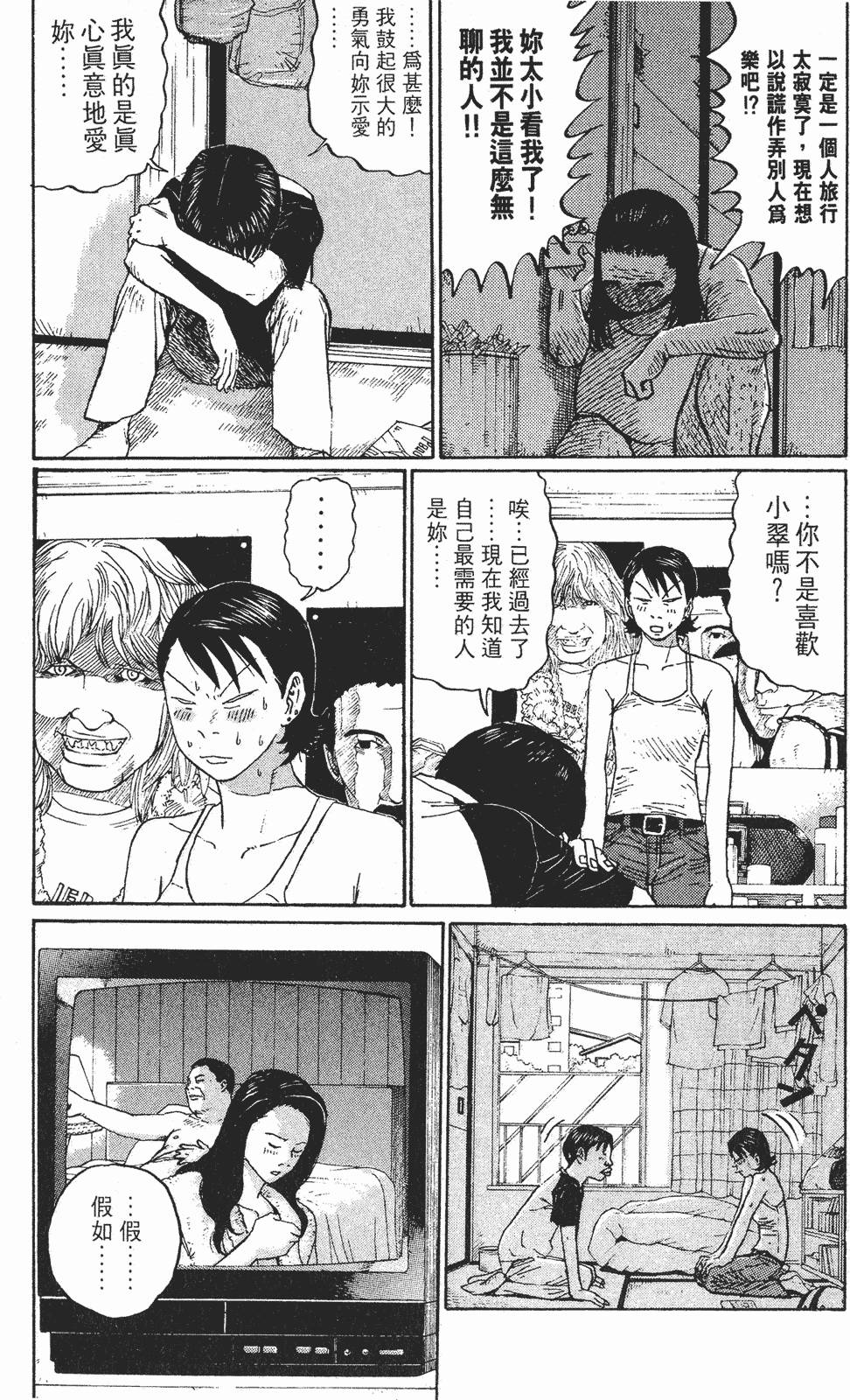 第127页
