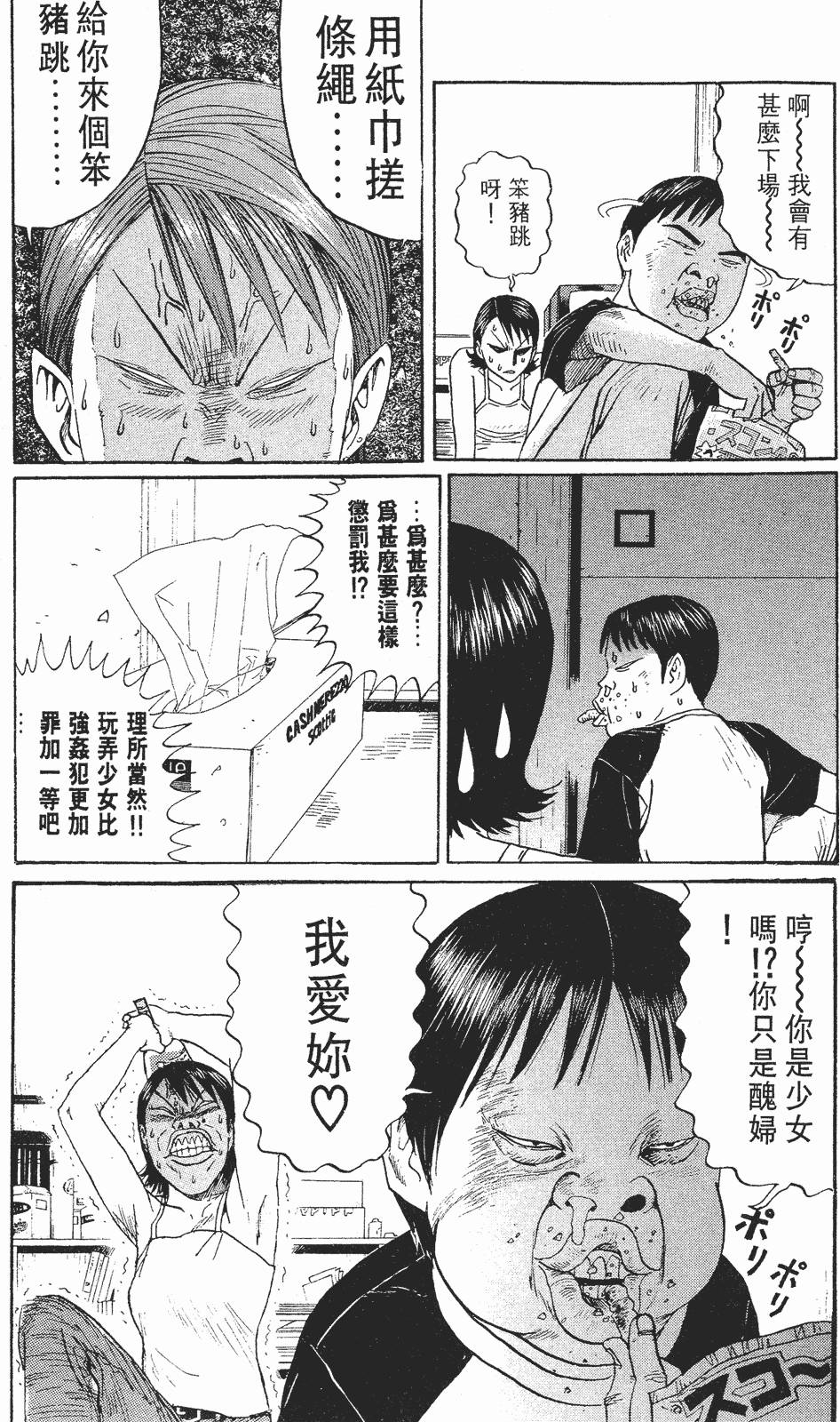 第129页