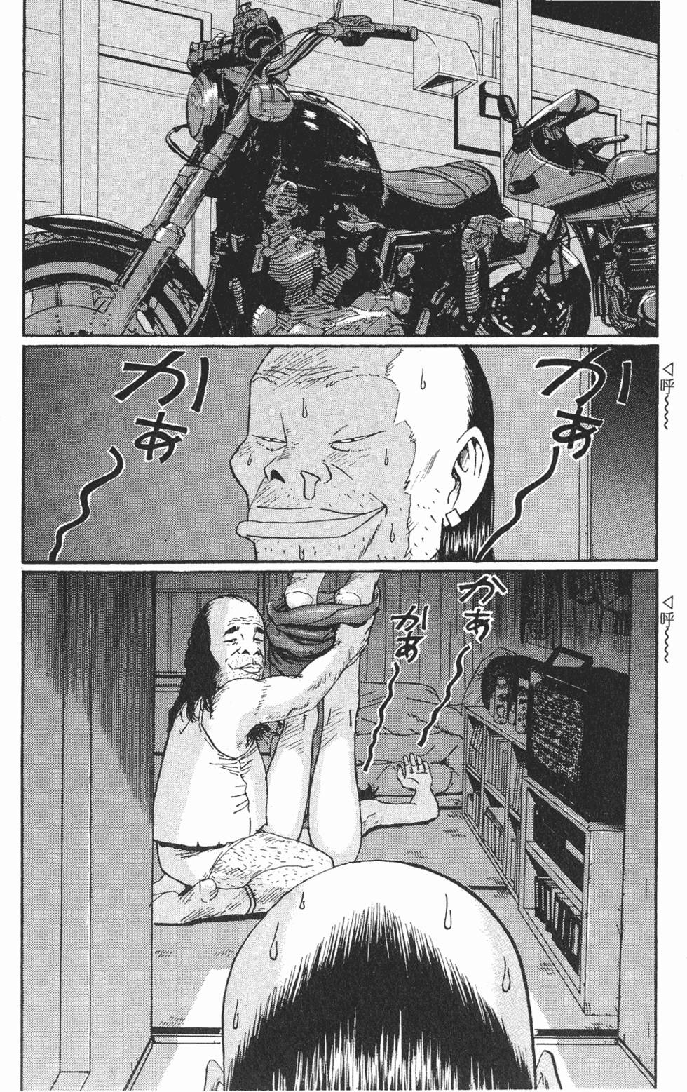 第133页