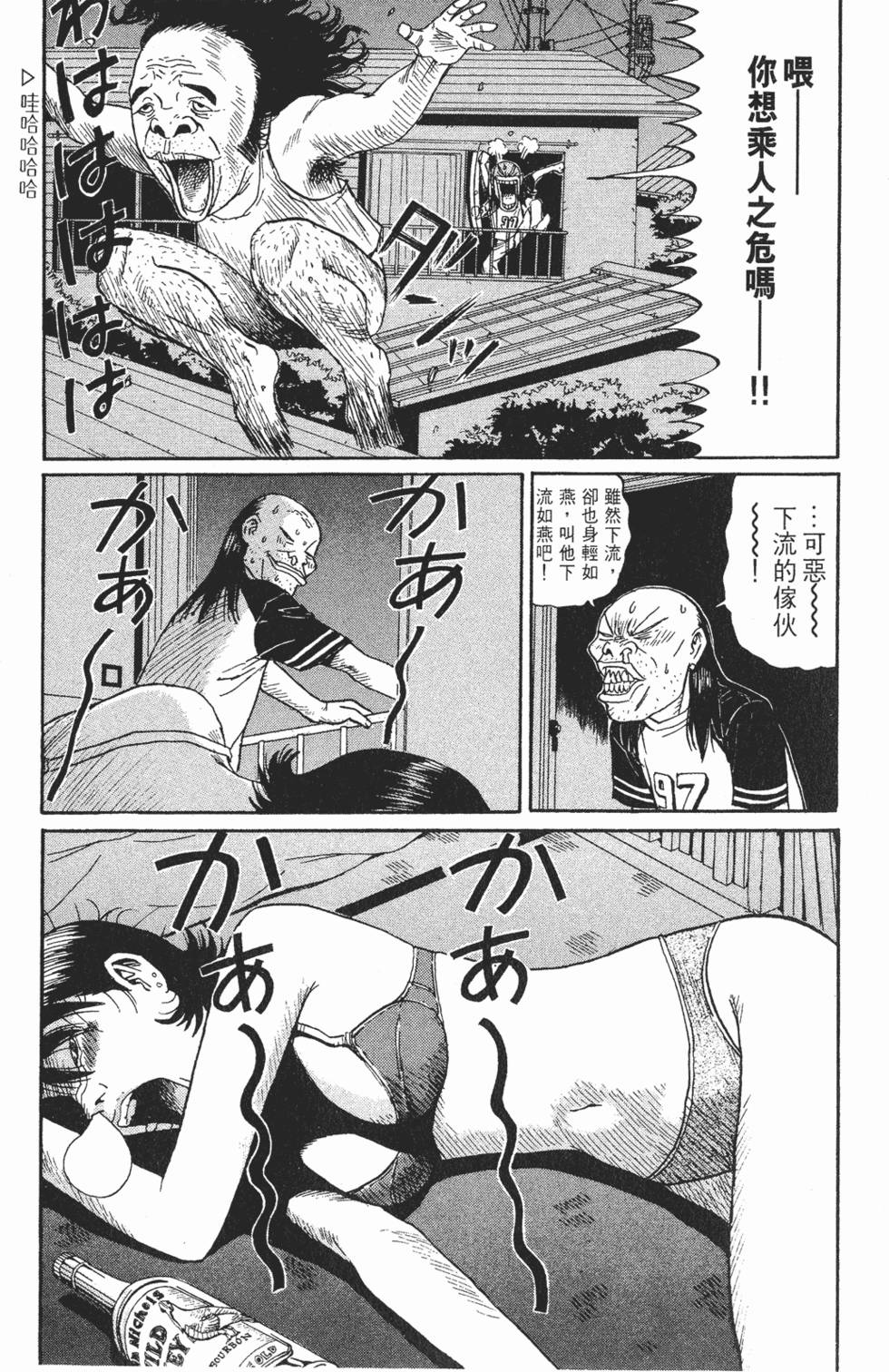 第134页