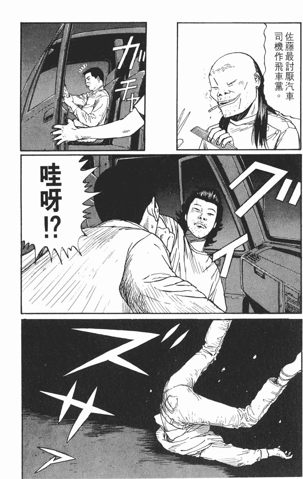 第157页