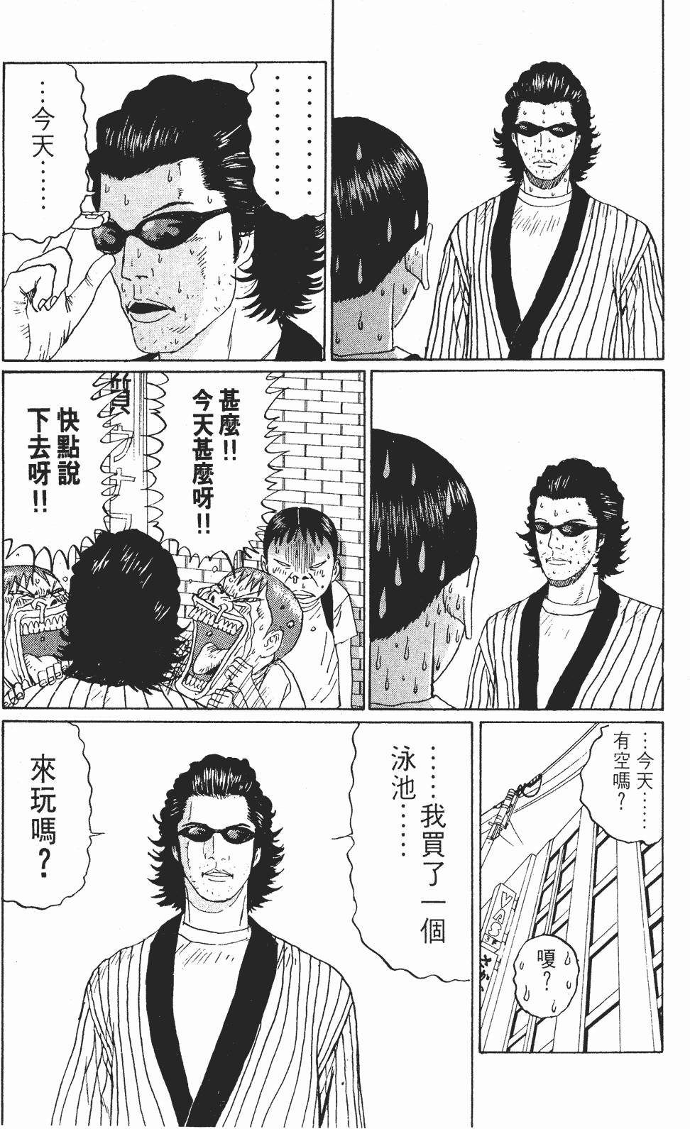 第162页