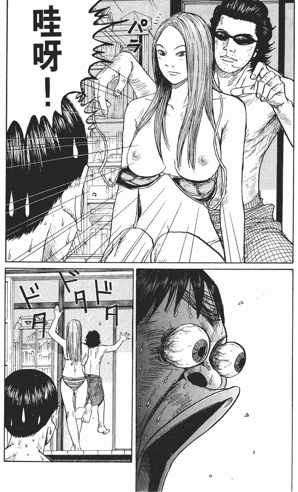 第172页