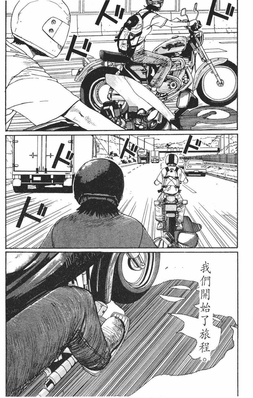 第180页