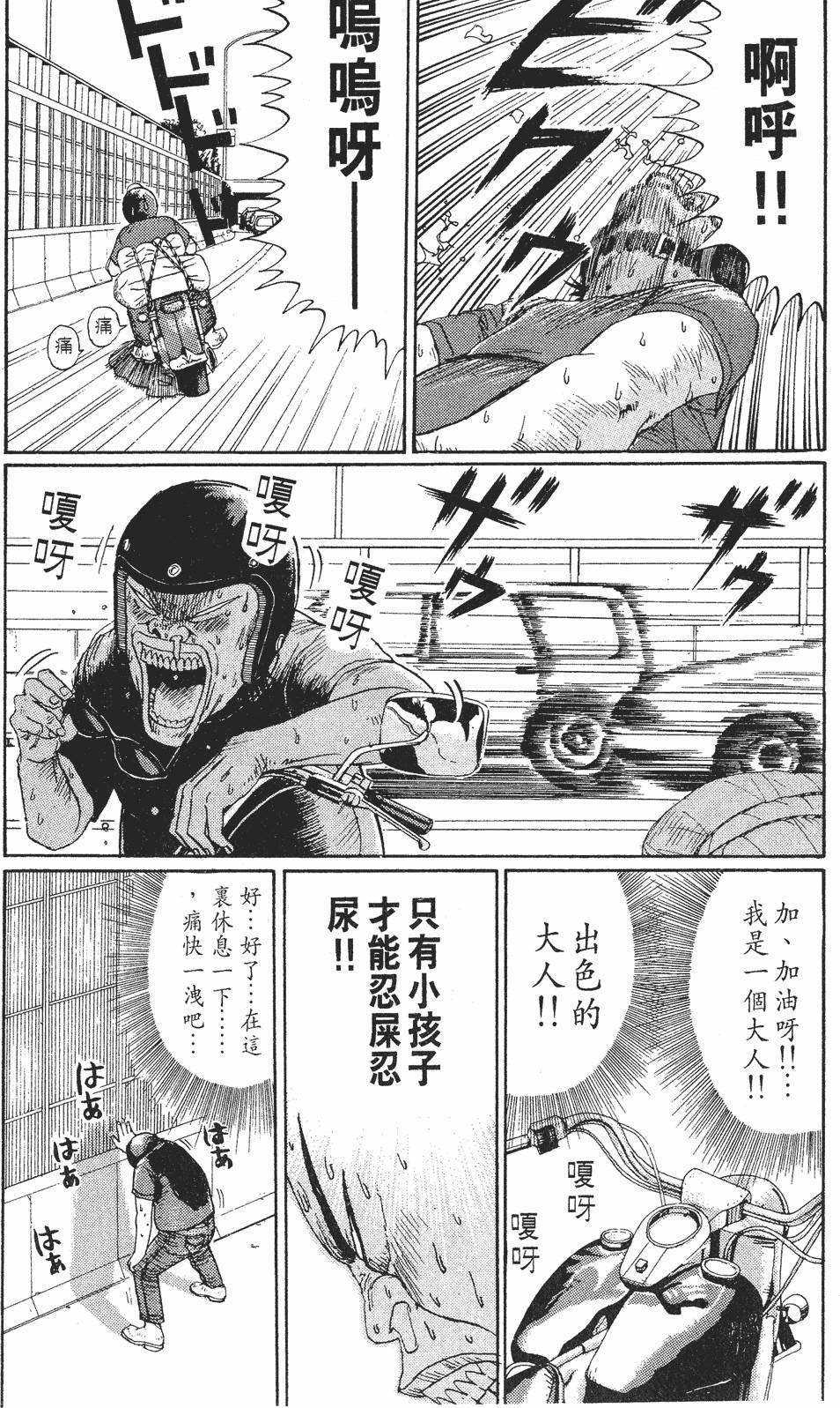 第185页