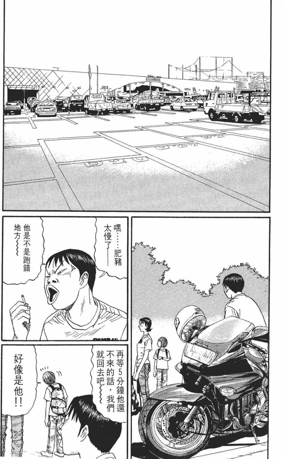 第188页