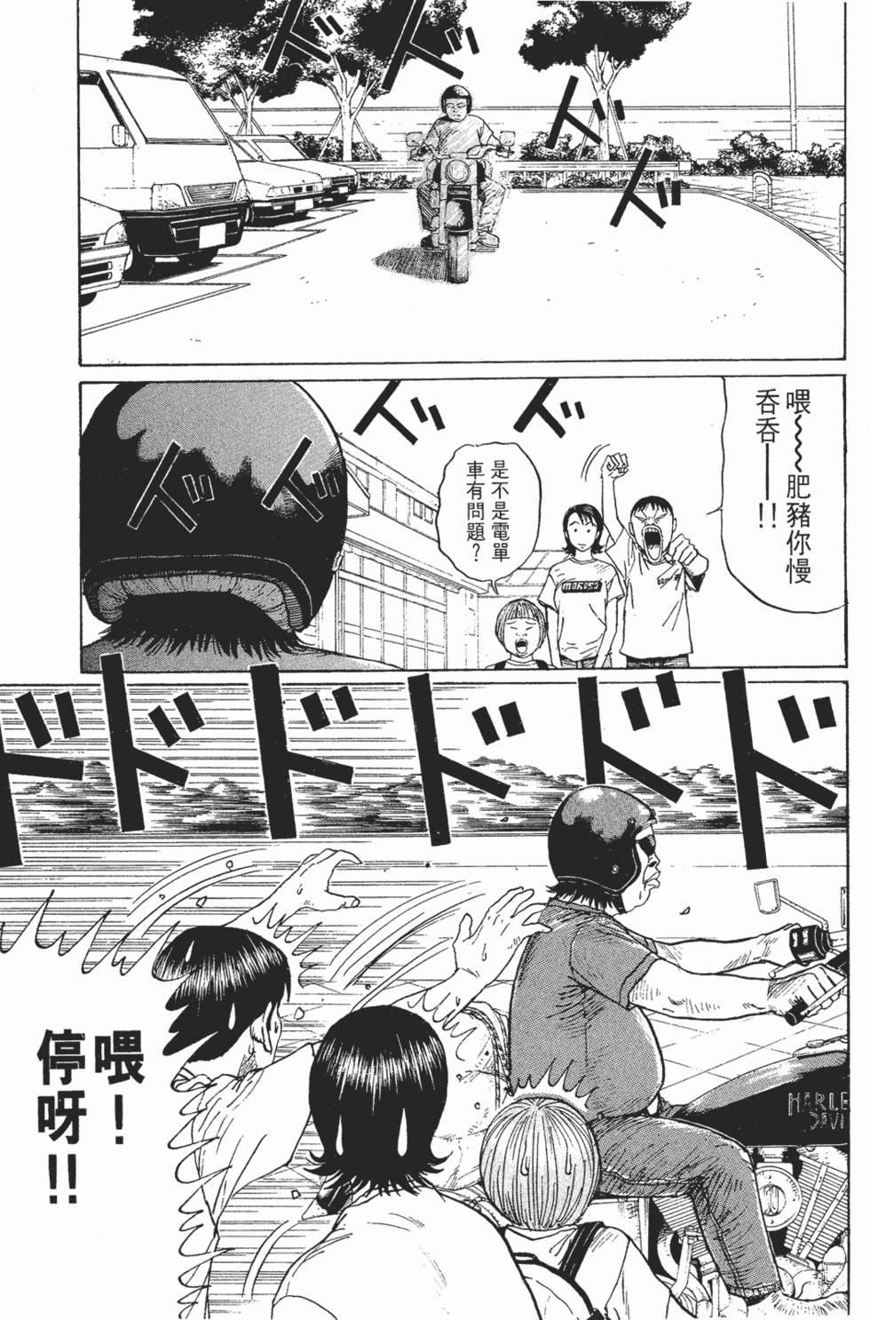 第189页