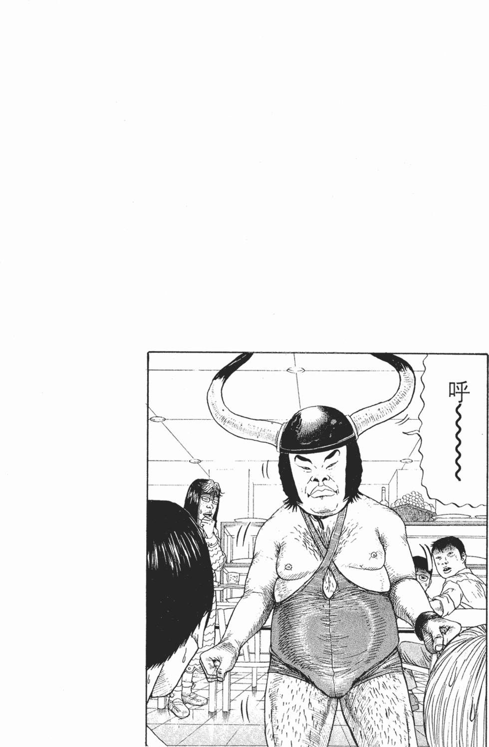 第193页