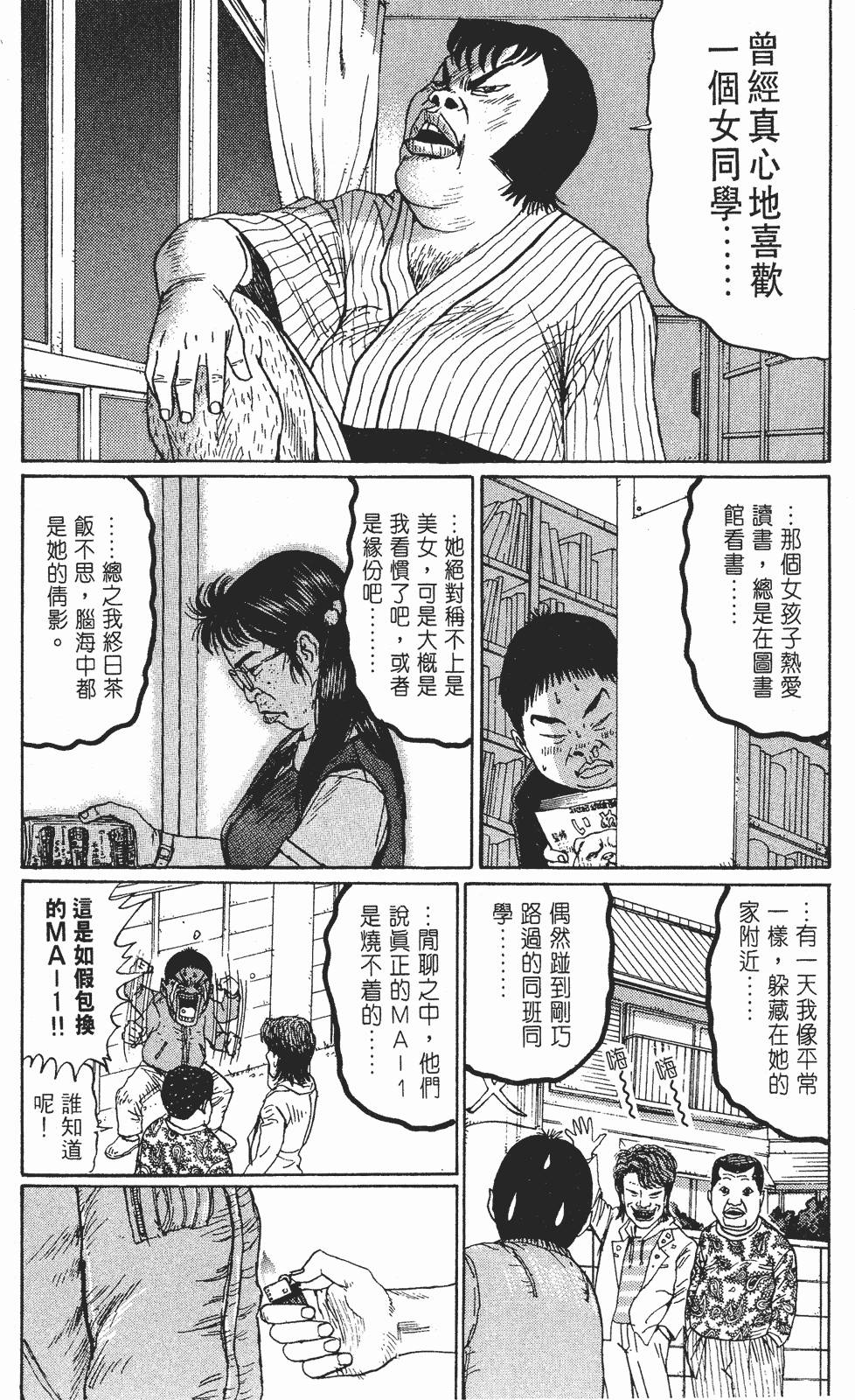 第206页