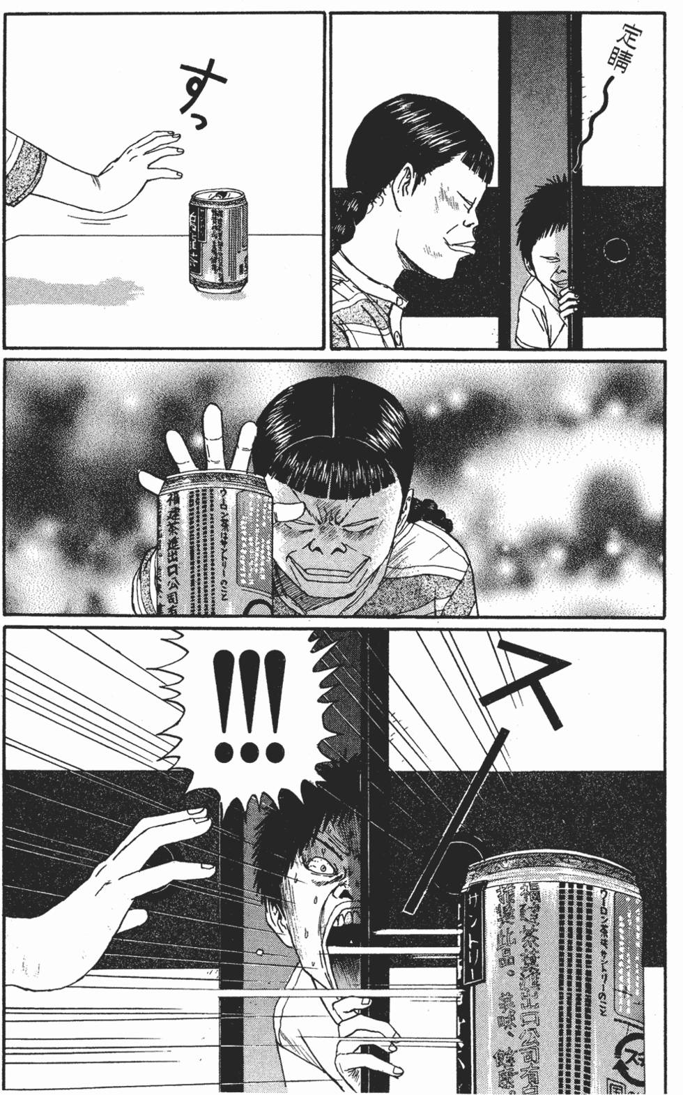 第214页