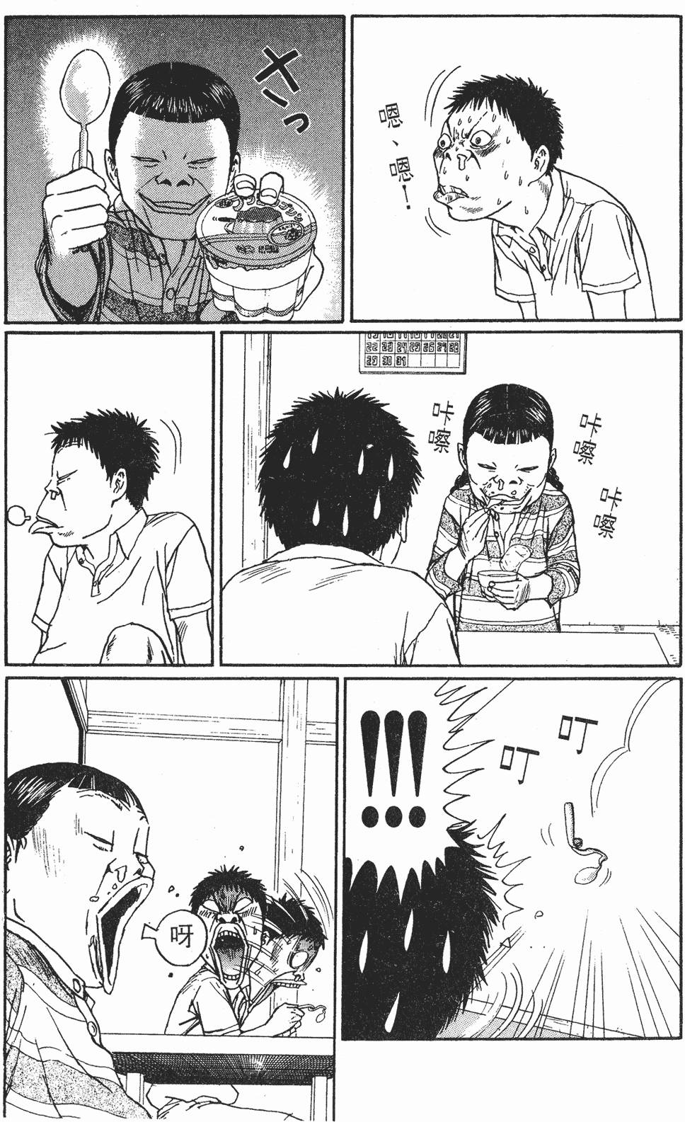 第216页