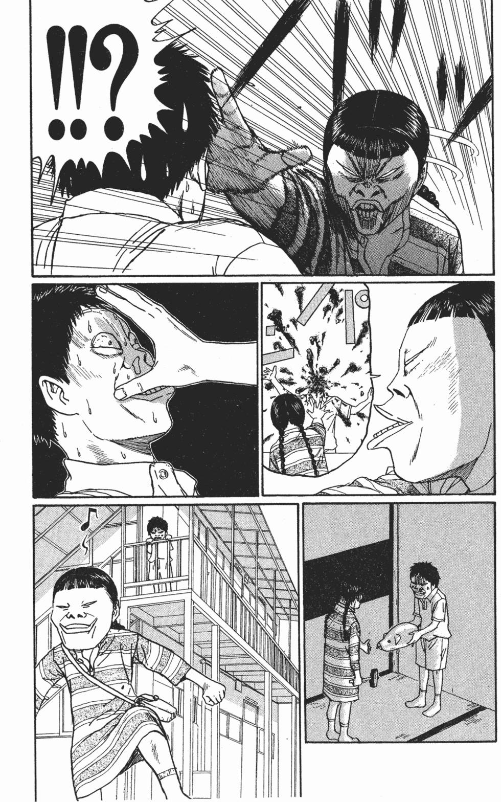 第217页