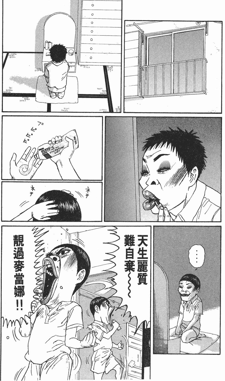 第223页