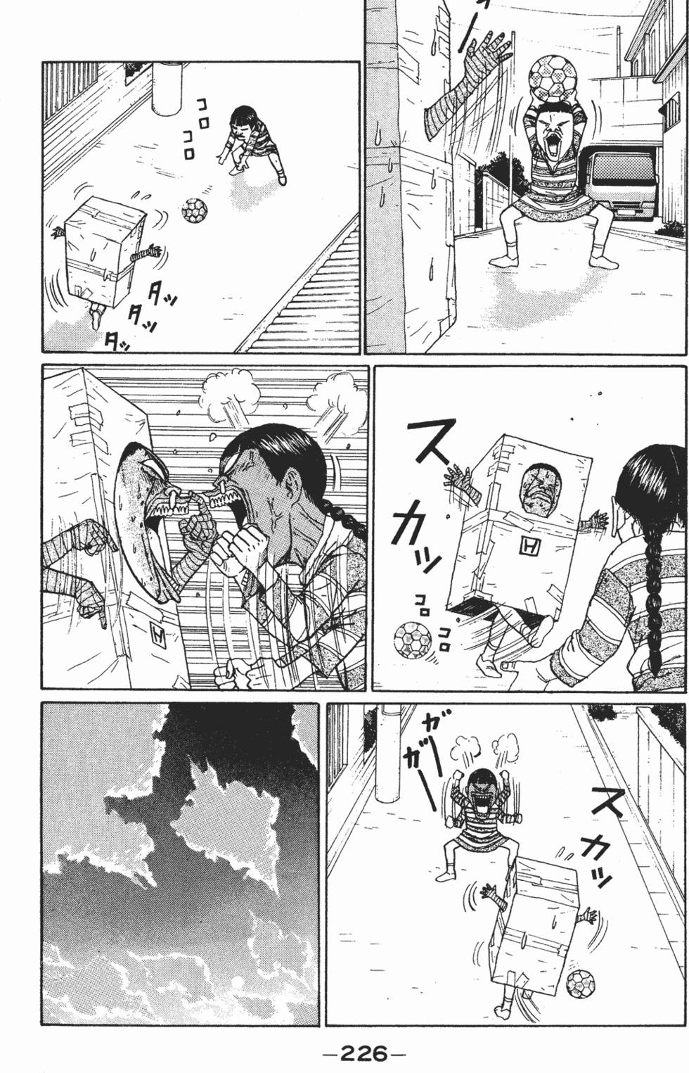 第225页