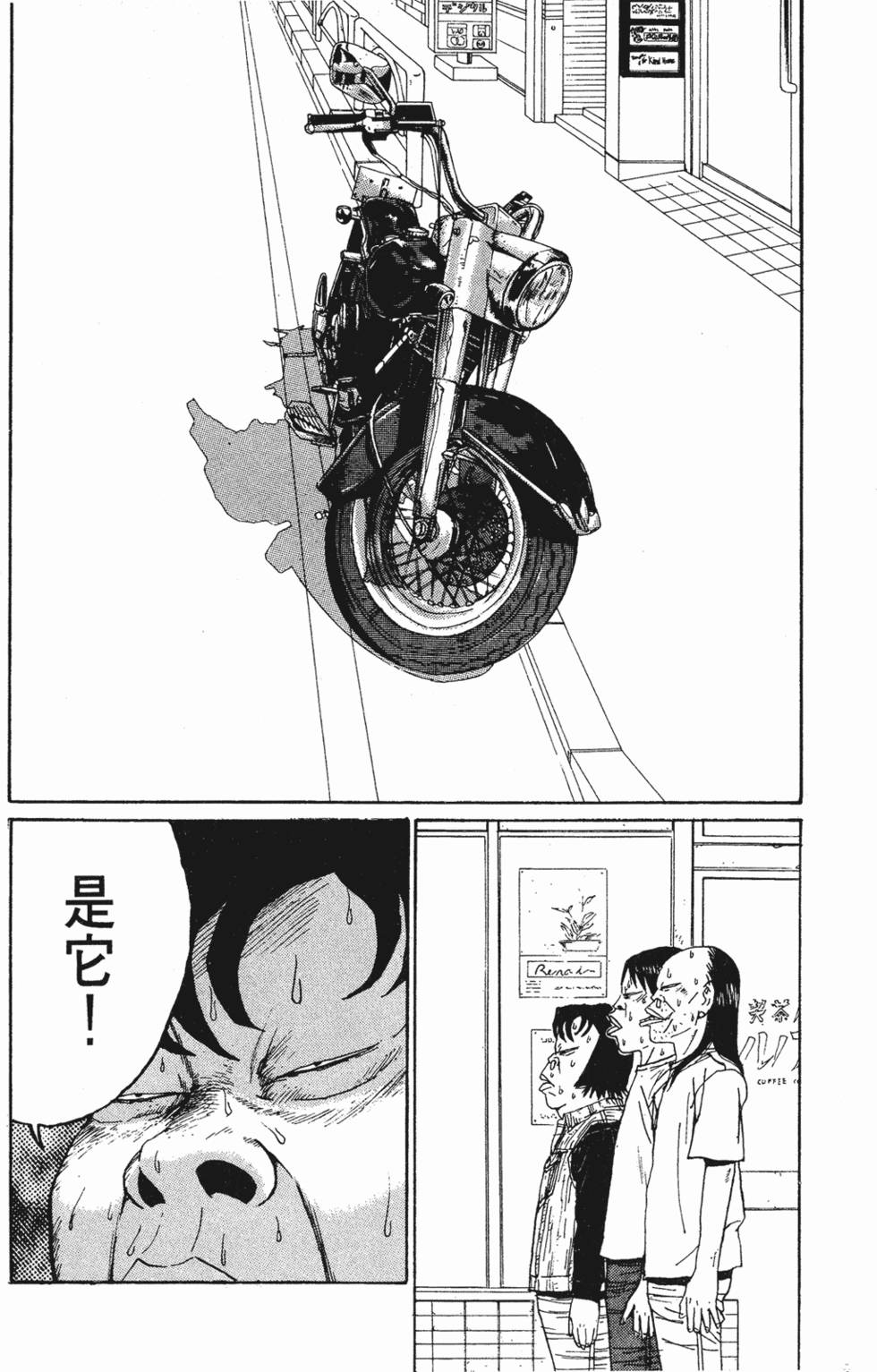 第92页