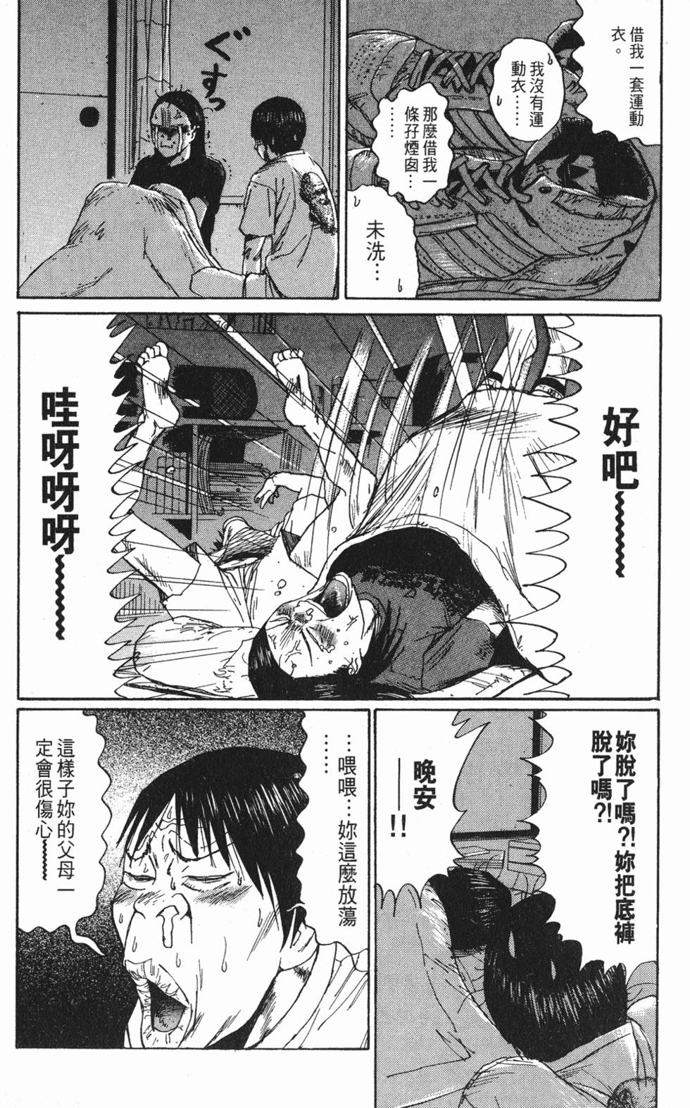 第126页