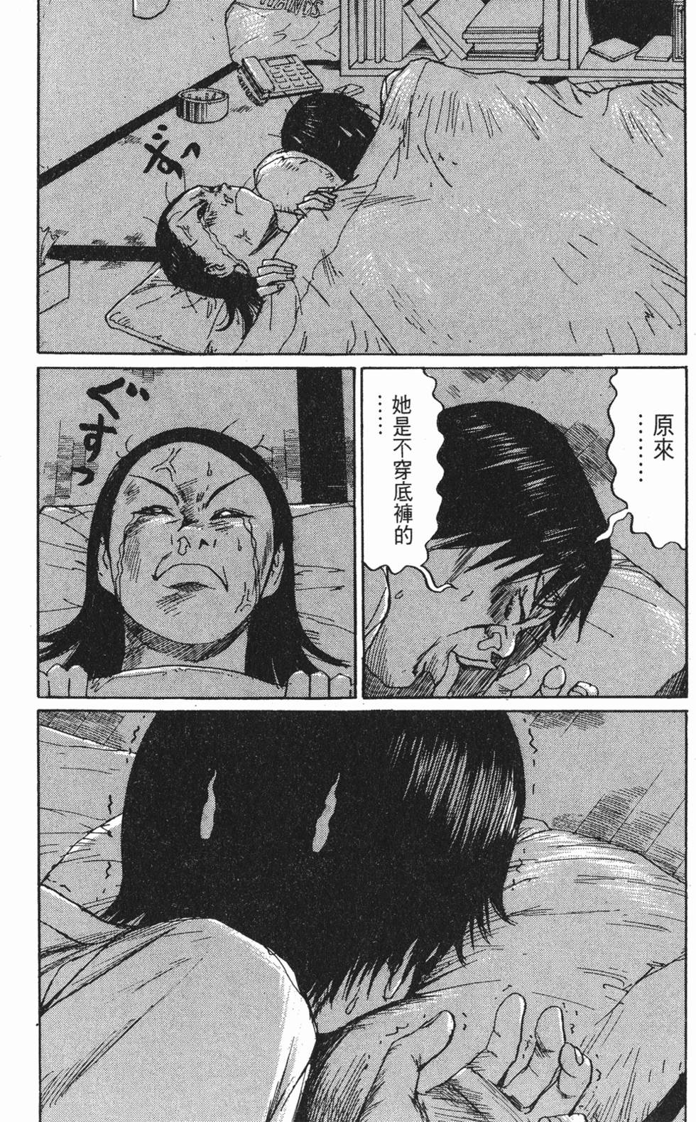 第127页