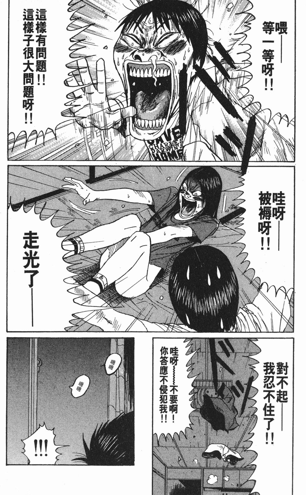 第128页