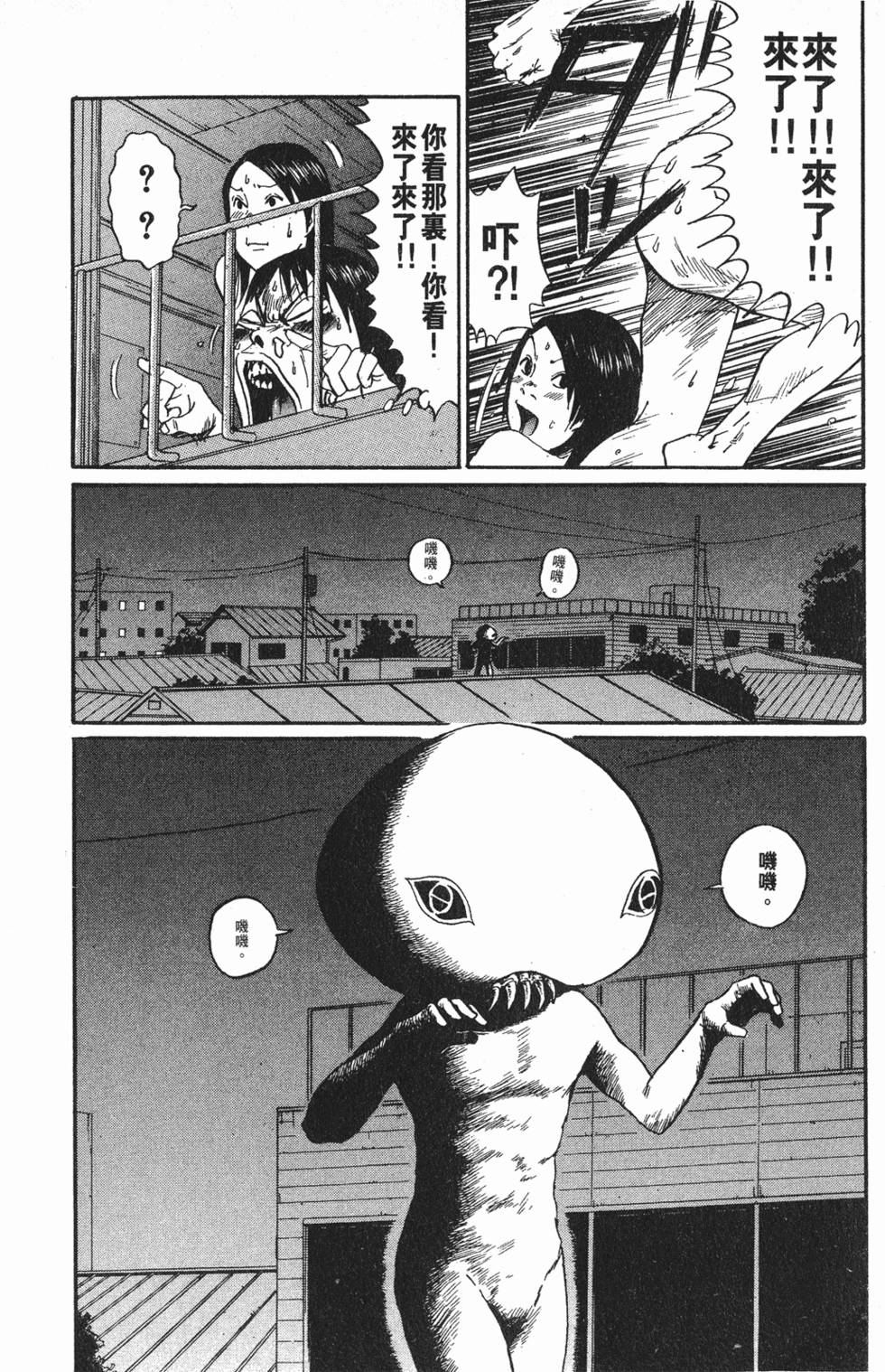 第129页