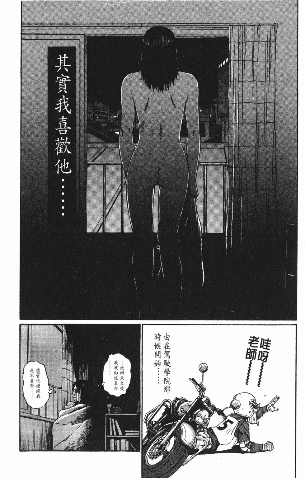 第131页