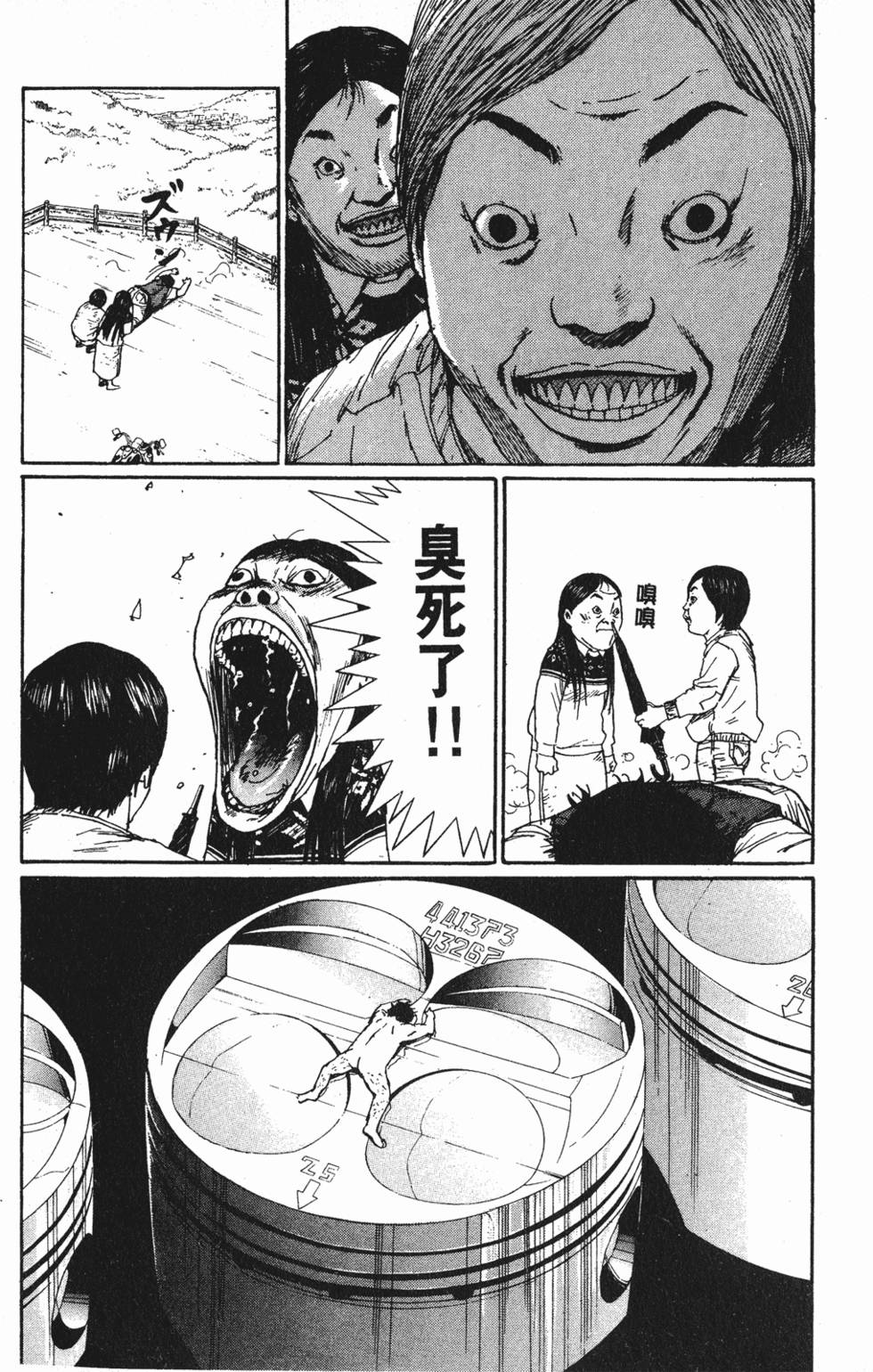 第158页