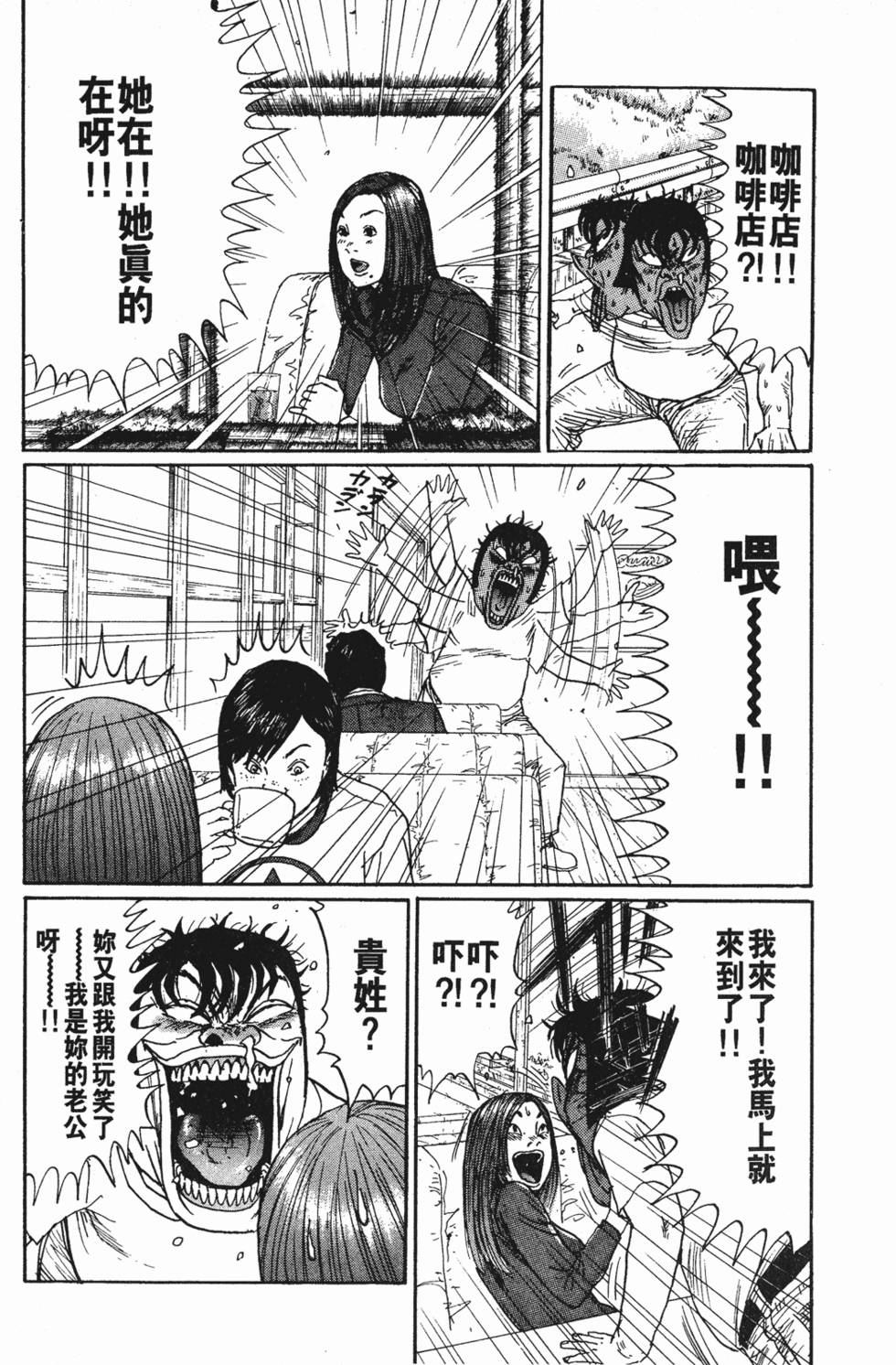 第162页