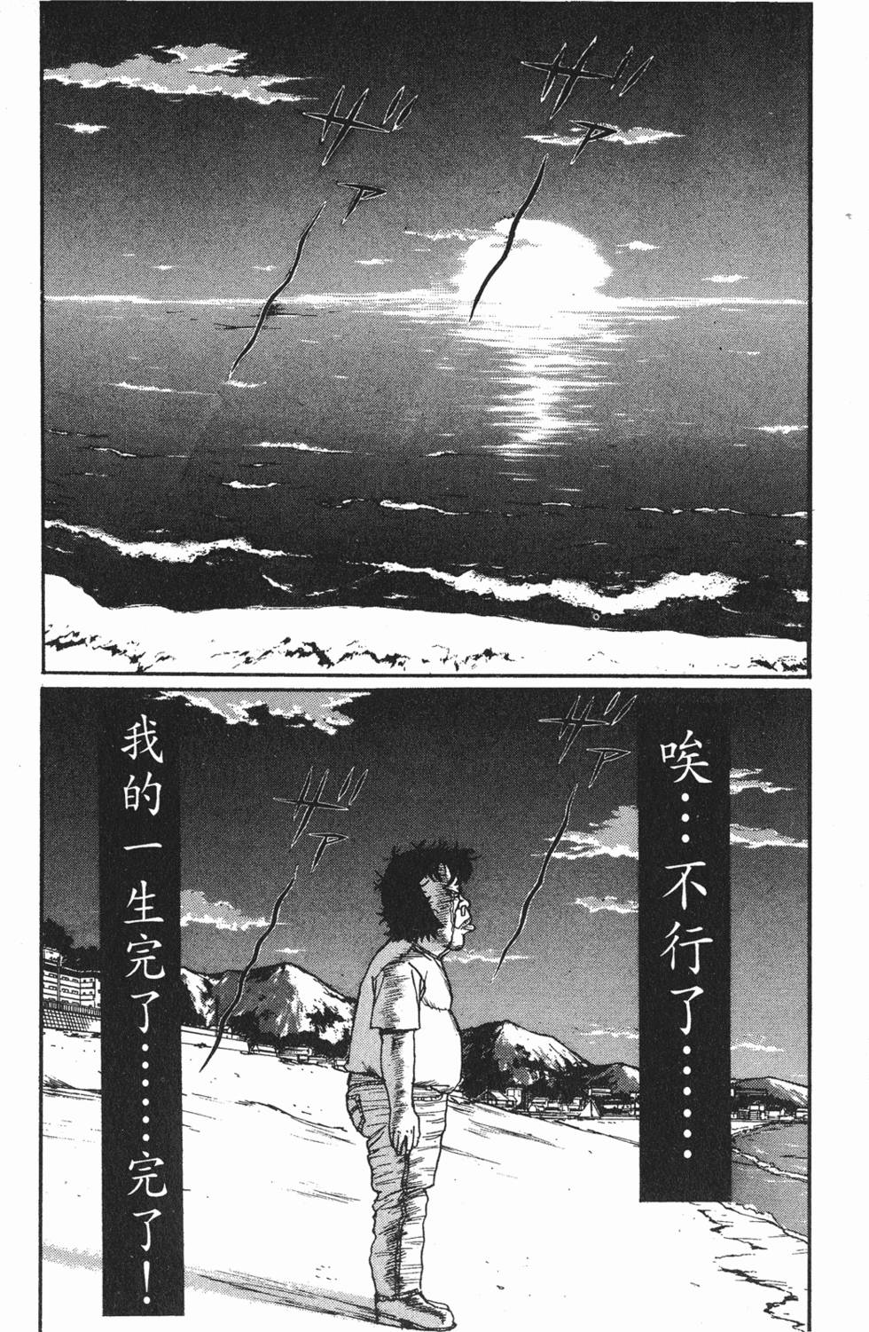 第165页