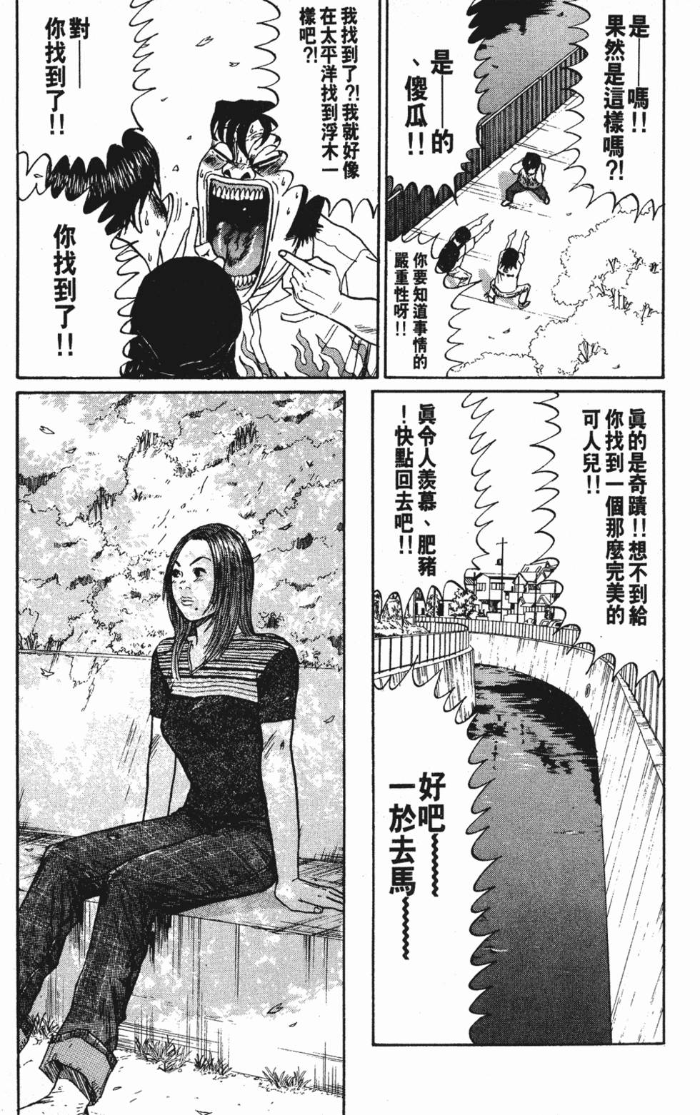 第176页