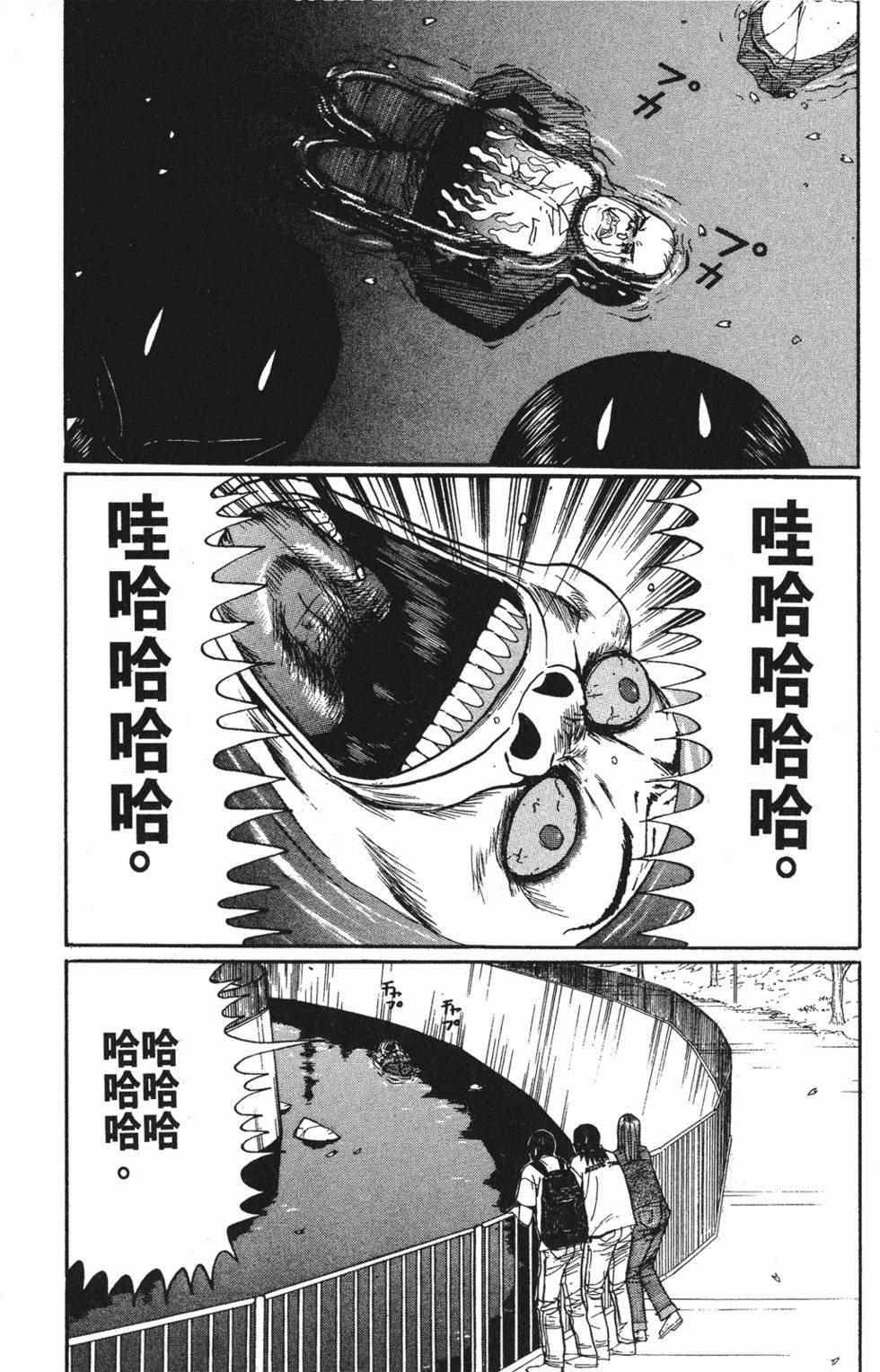 第183页
