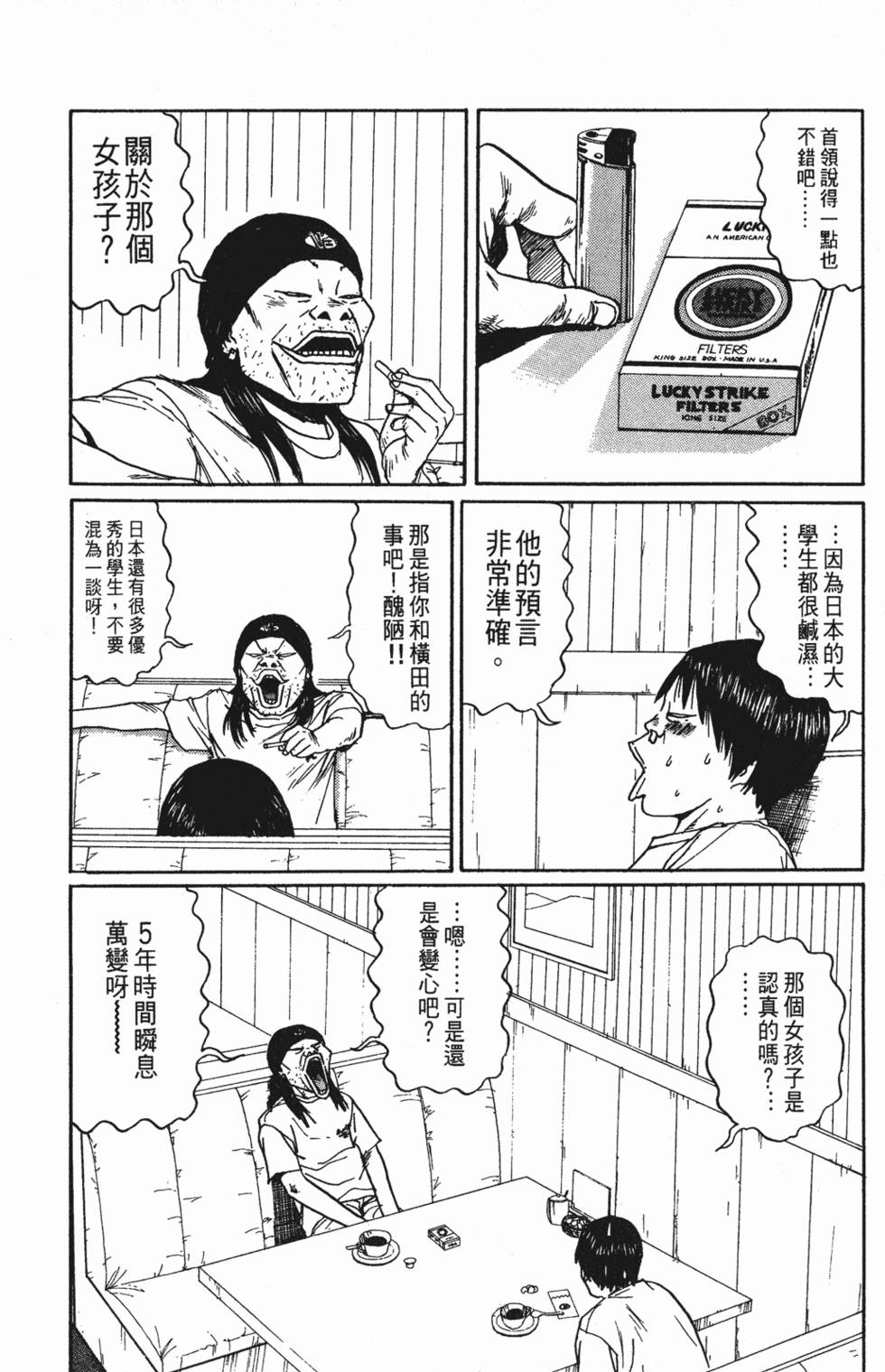 第185页
