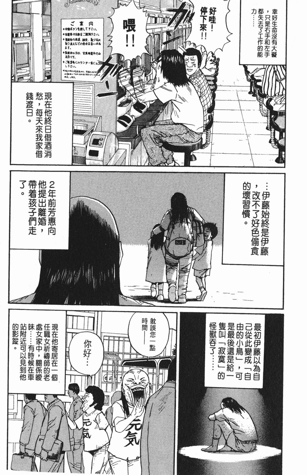 第192页