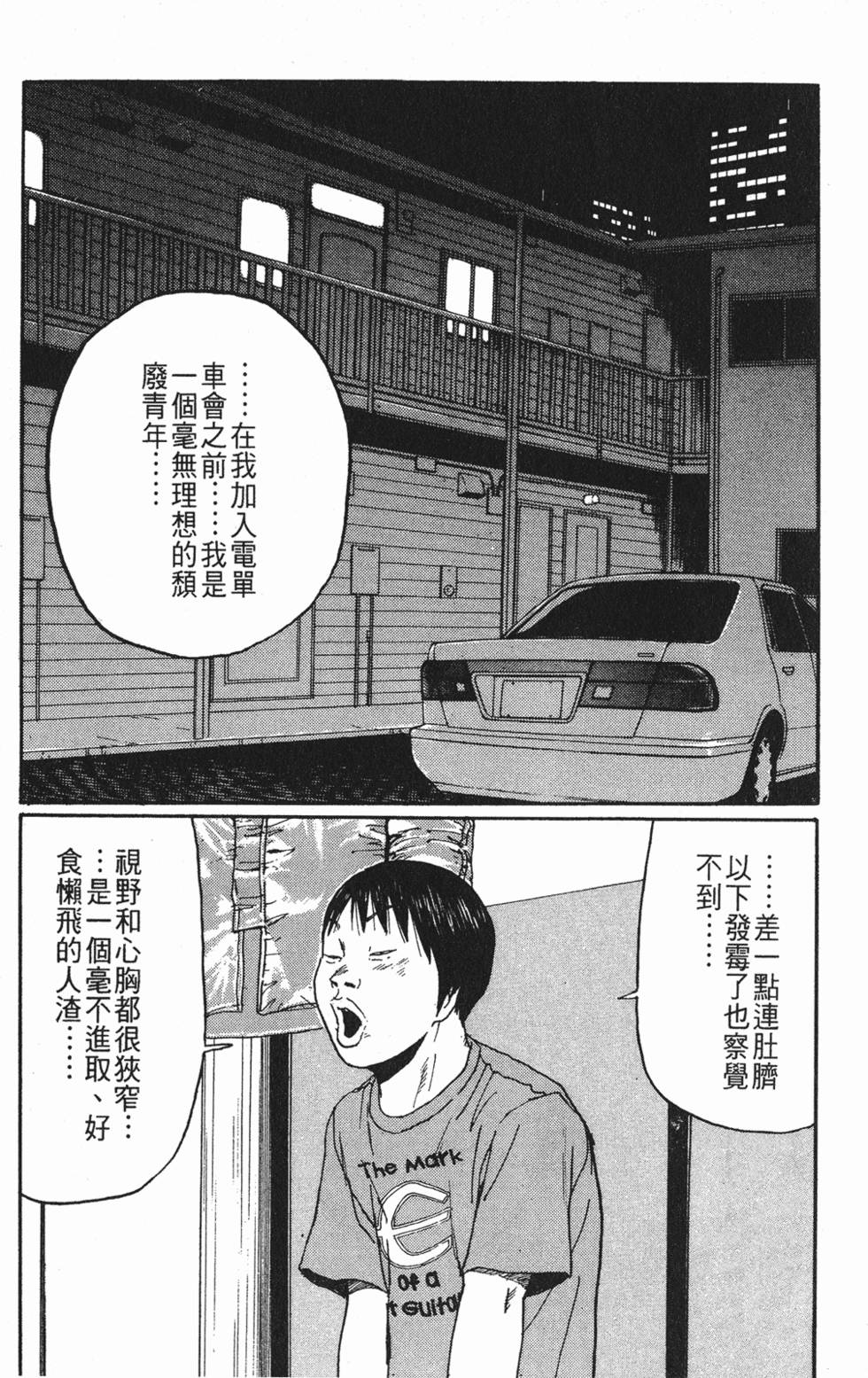 第200页