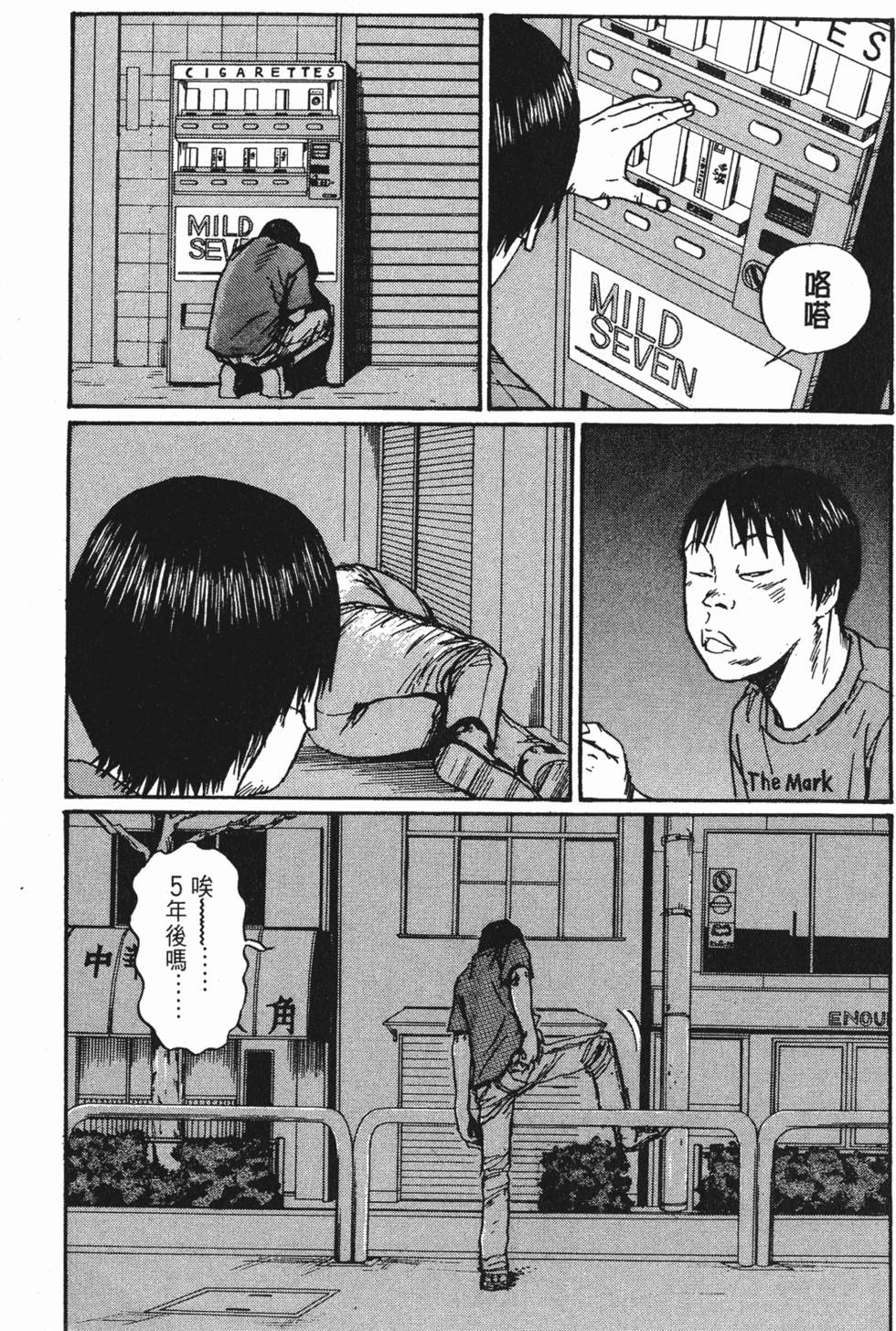 第204页