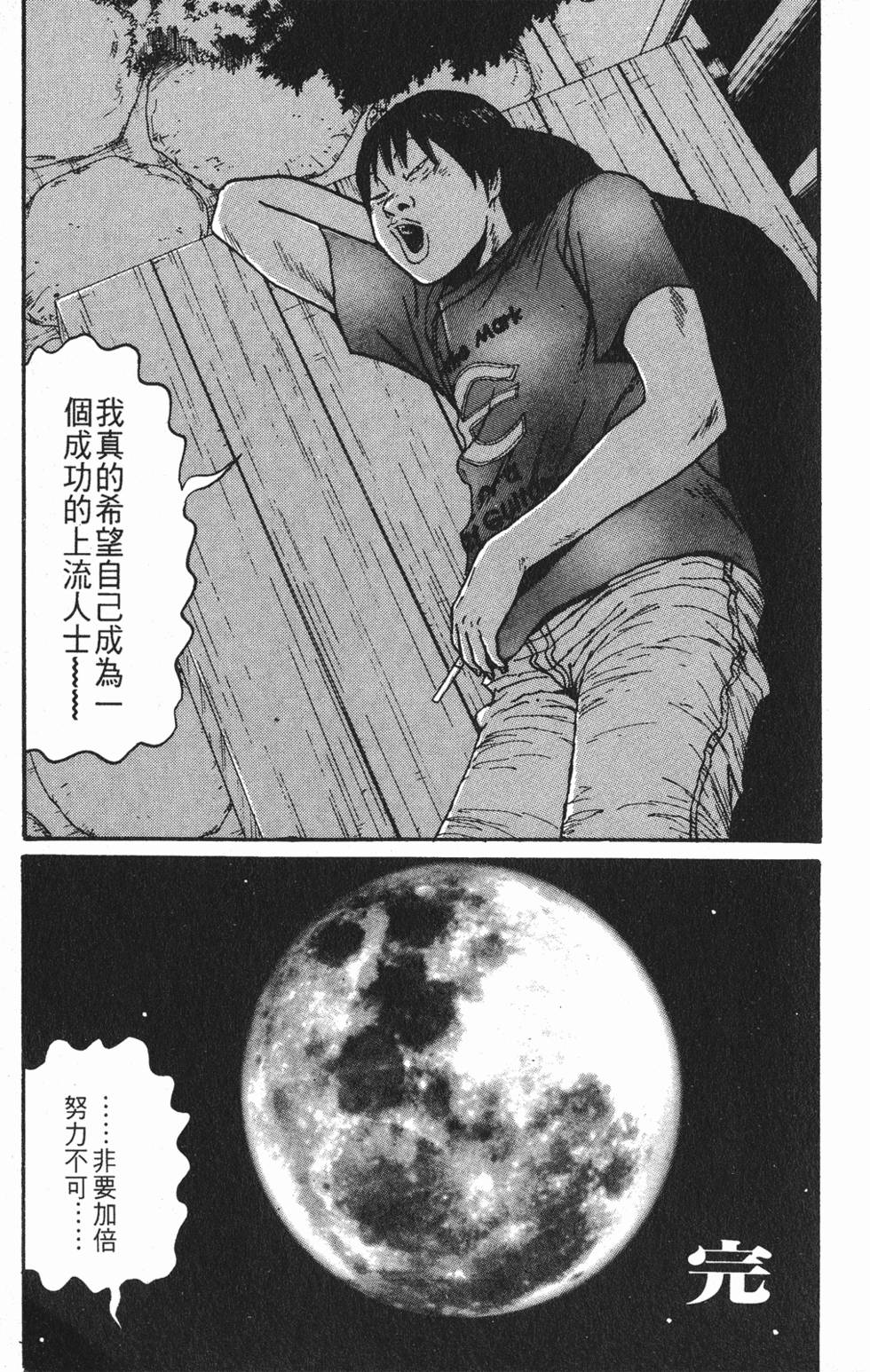 第206页