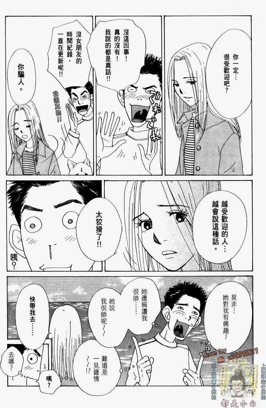 第40页