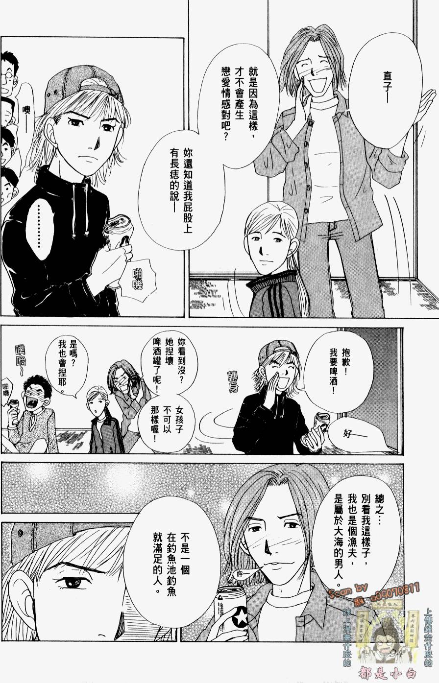 第92页