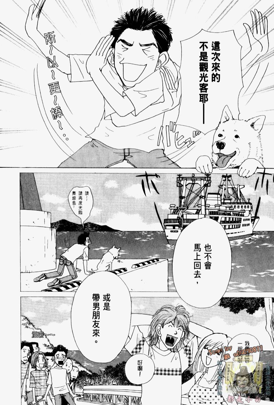 第102页