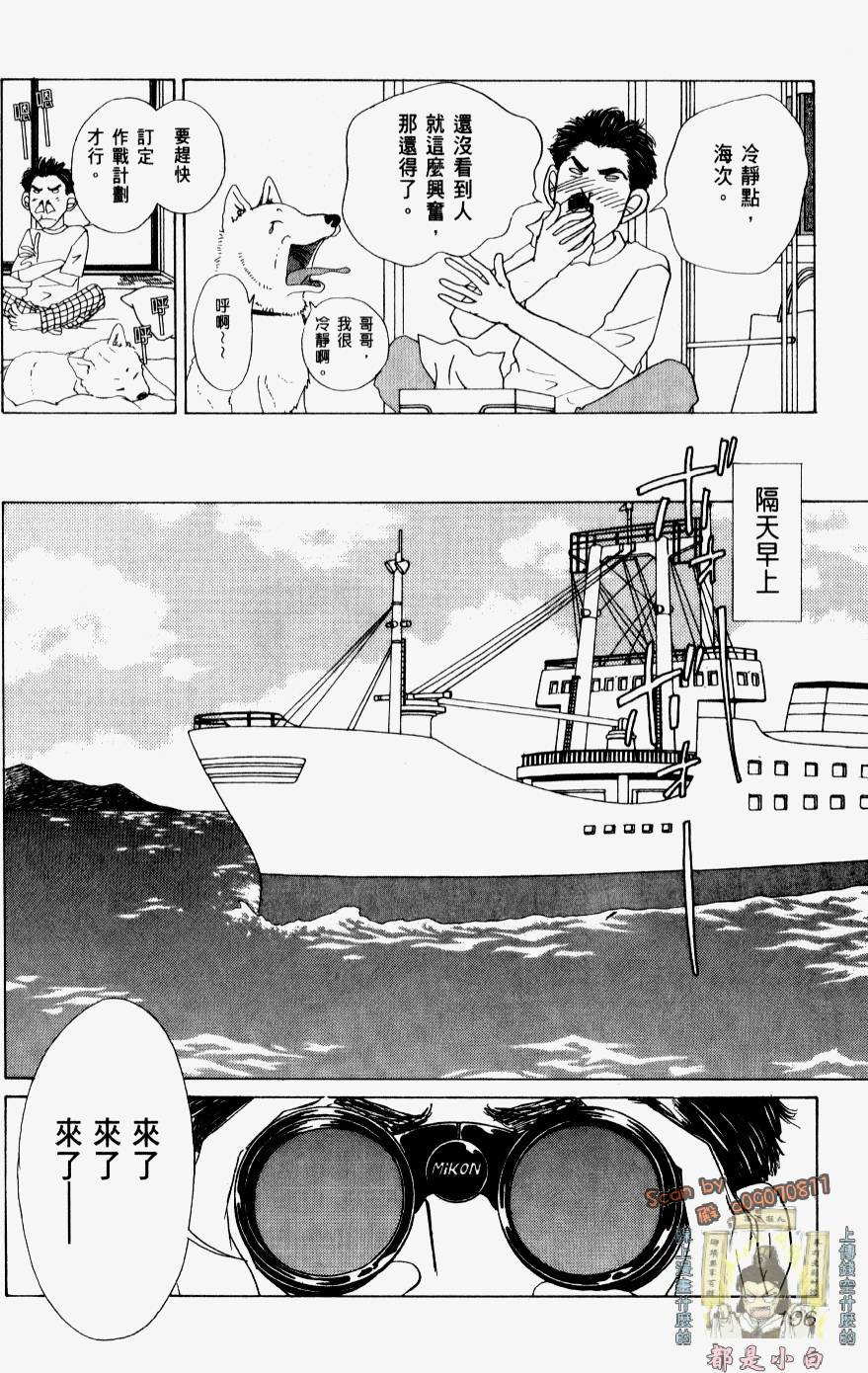 第104页